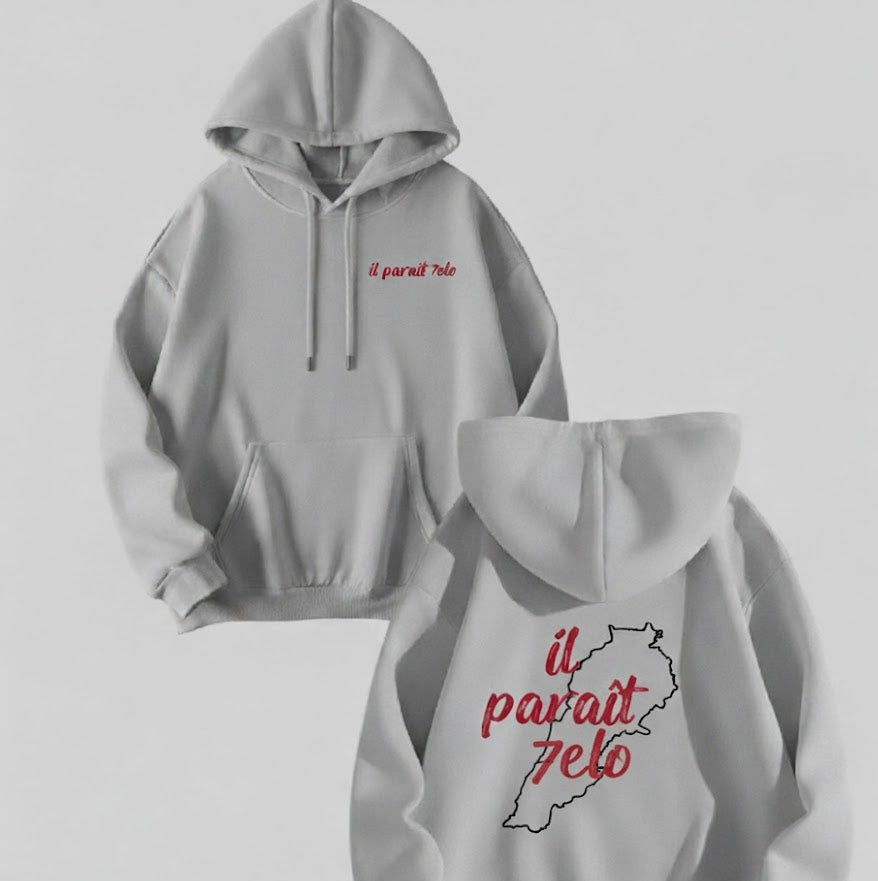 il paraît 7elo HOODIE