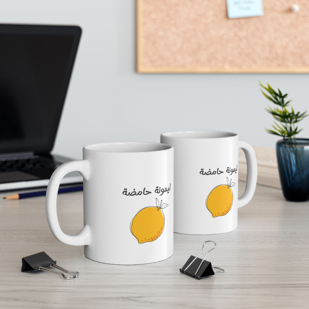 ليمونة حامضة Mug