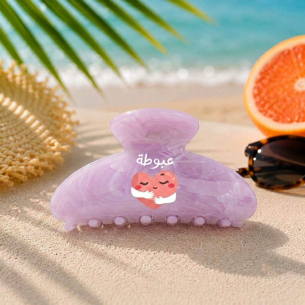 عبوطة - Hair Clip