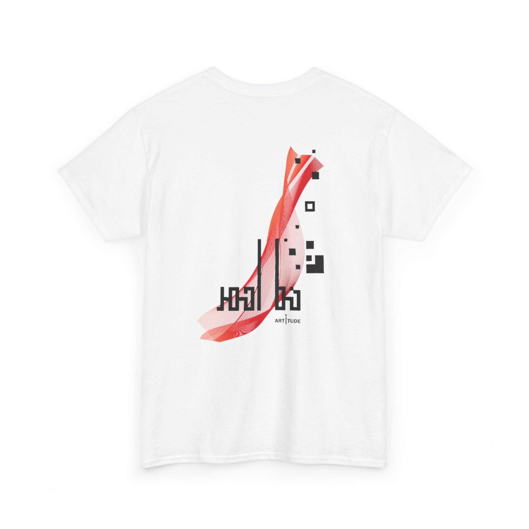 "خط أحمر" TEE