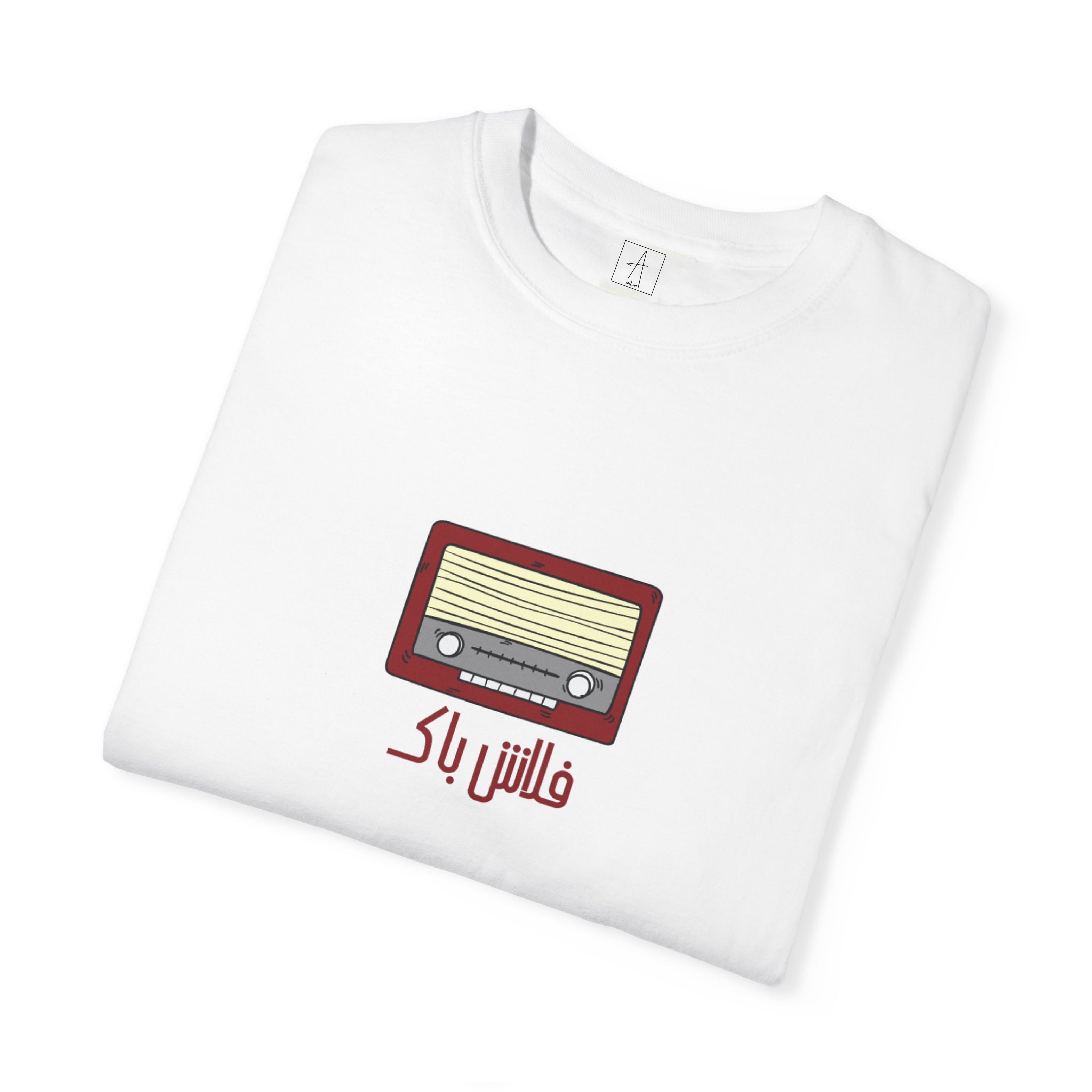 "فلاش باك" TEE