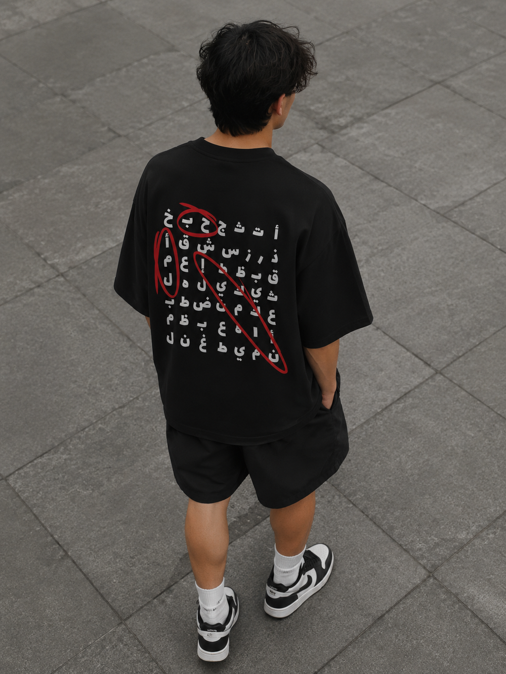 حب أمل إيمان - TEE