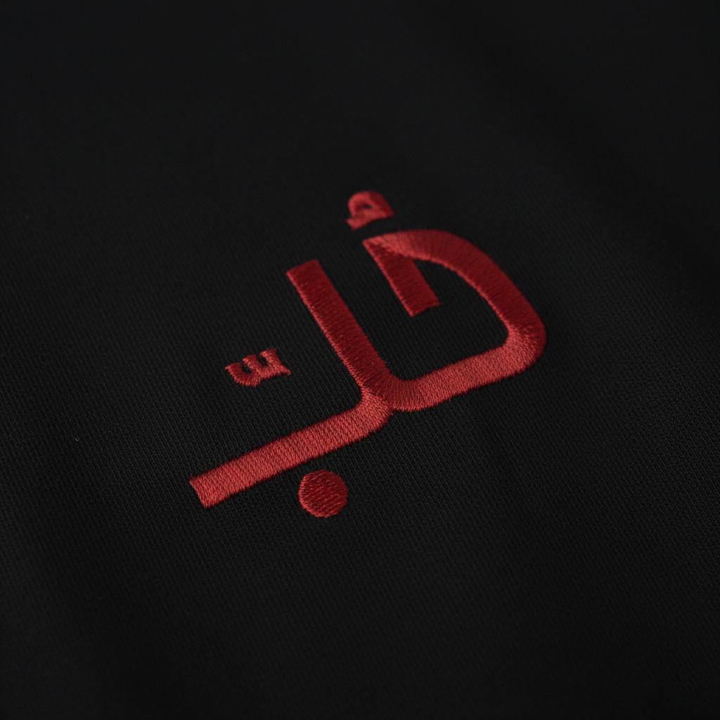 Embroidered Love TEE