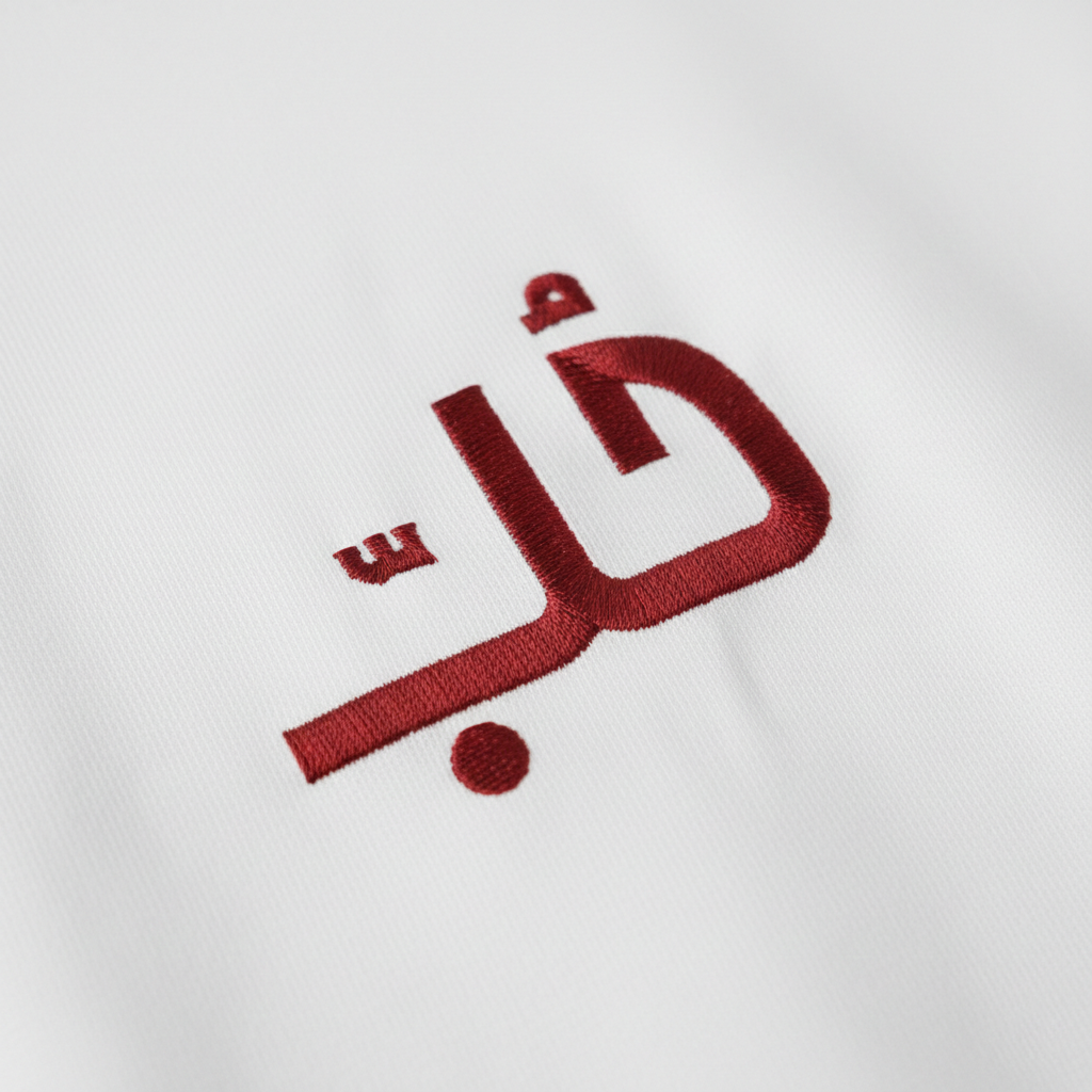 Embroidered Love Hoodie