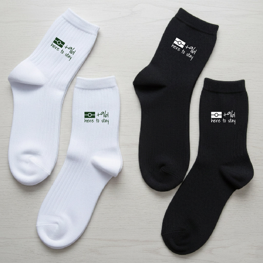 +961 Here to Stay - Socks