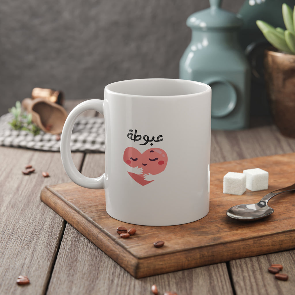 عبوطة Mug