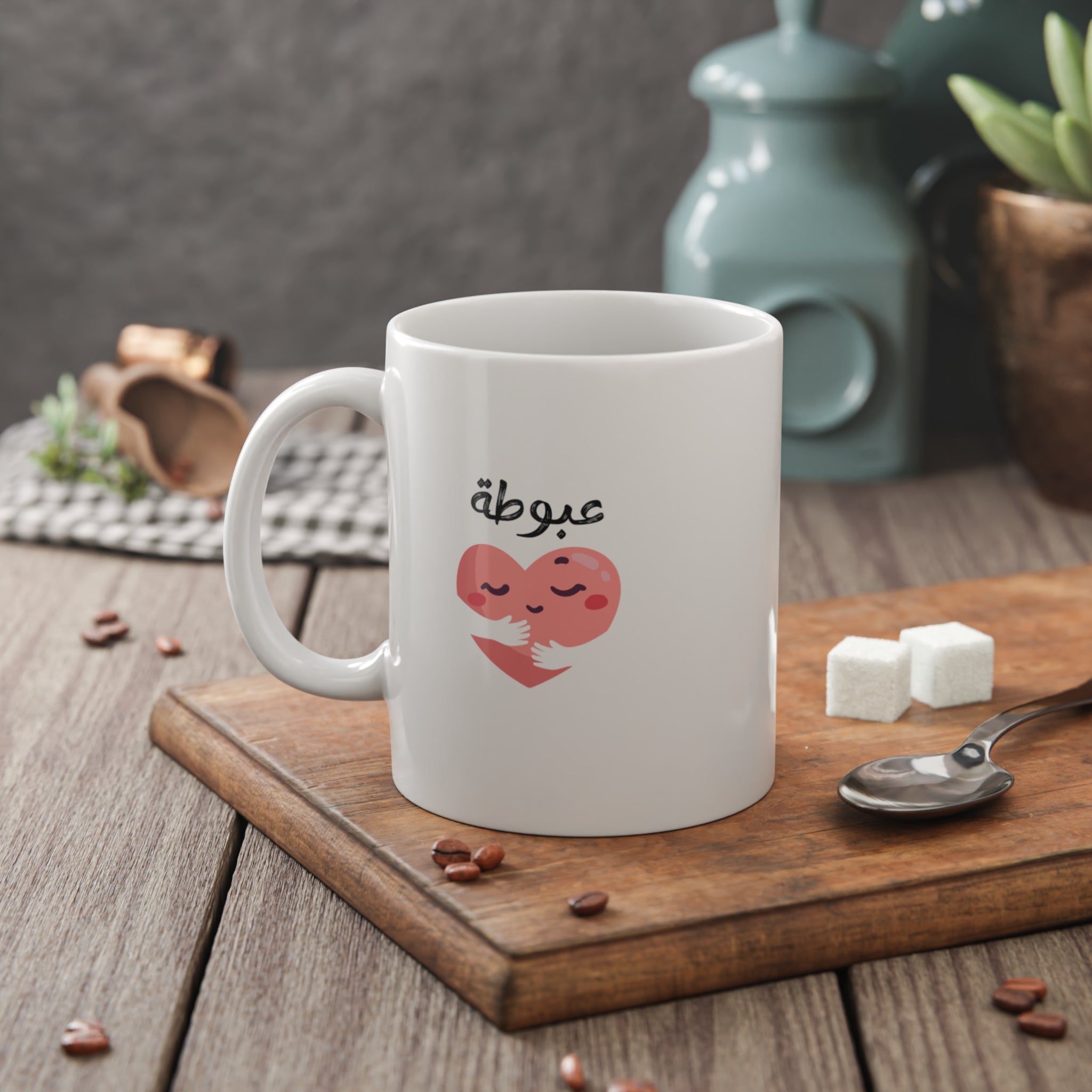 عبوطة Mug