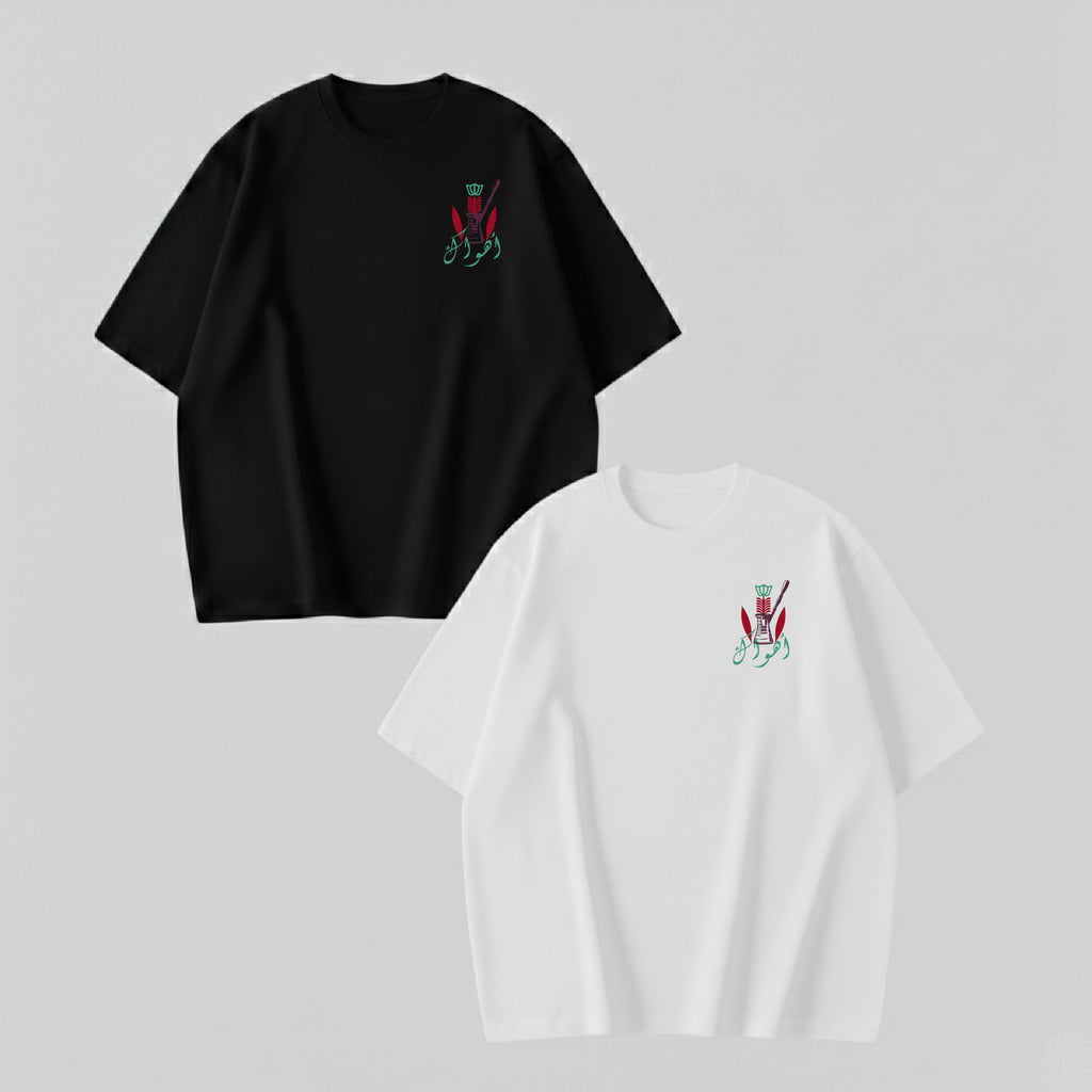 أهواك - TEE