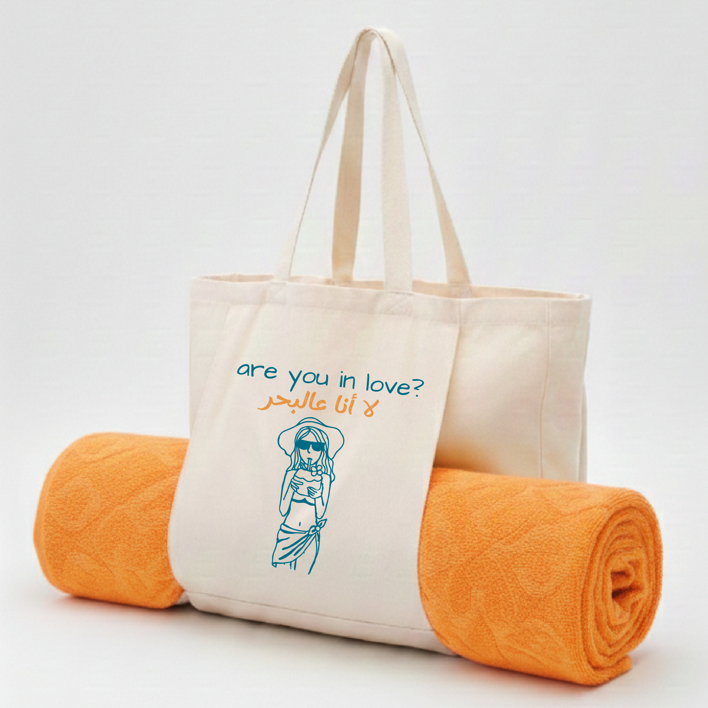 أنا عالبحر- Beach Bag (without towel)