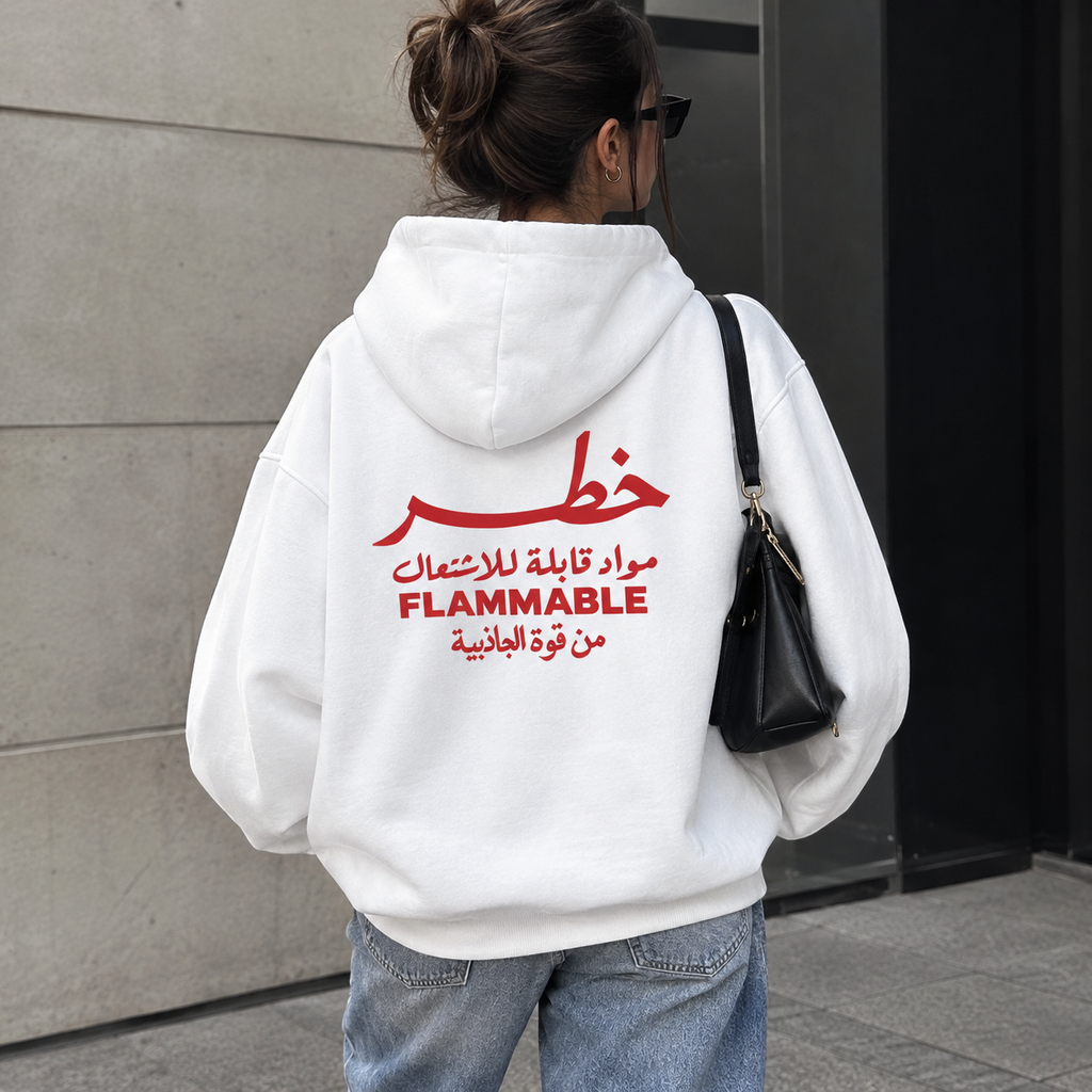 Fammable - Hoodie