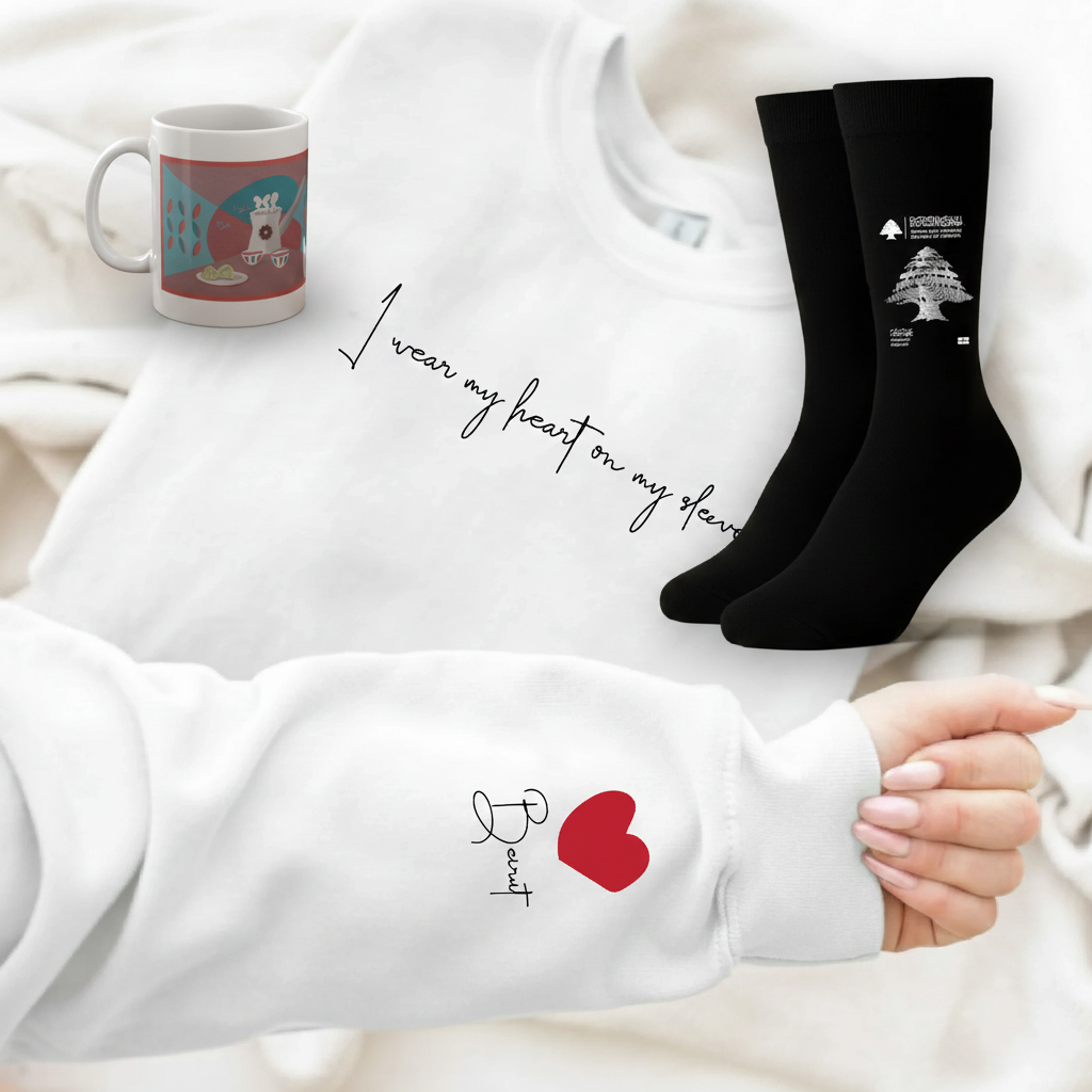 Nostalgia Gift Set (Hoodie | Mug | Socks)