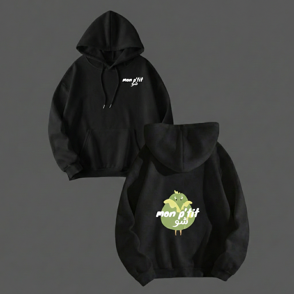Mon P'tit شو Hoodie