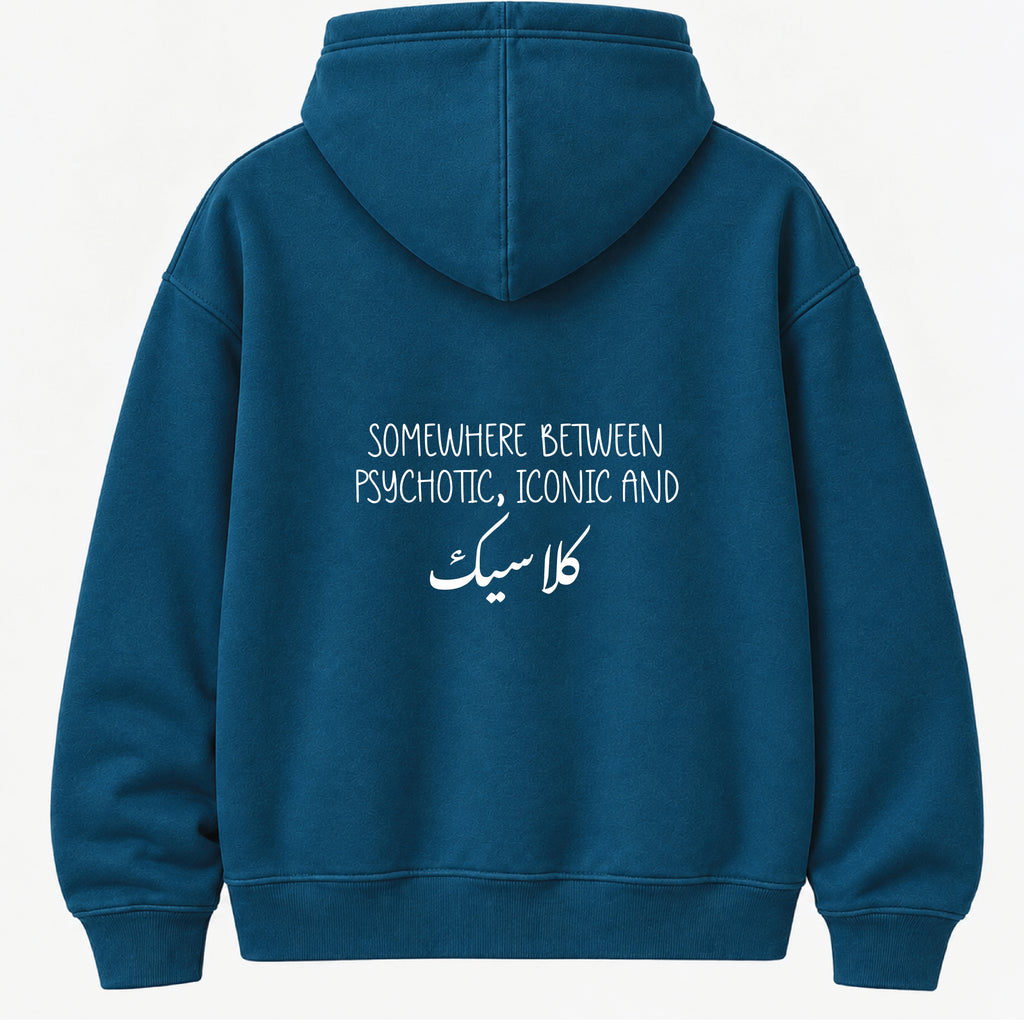 Psychotic, Iconic & كلاسيك - Hoodie