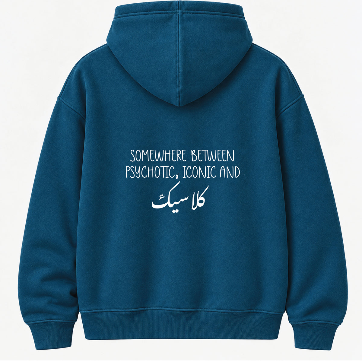 Psychotic, Iconic & كلاسيك - Hoodie