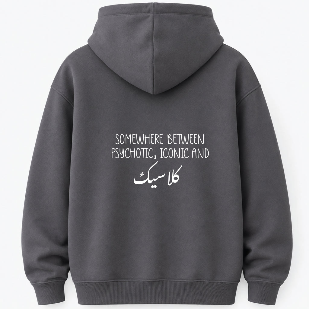 Psychotic, Iconic & كلاسيك - Hoodie