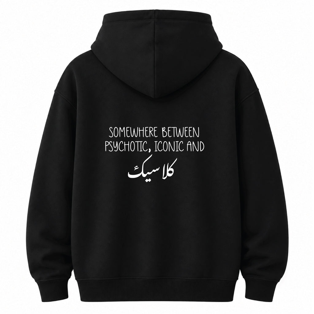 Psychotic, Iconic & كلاسيك - Hoodie
