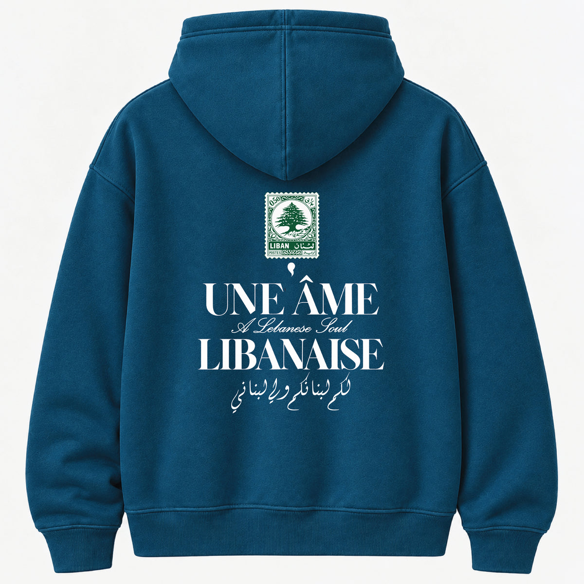 Une Âme Libanaise - Hoodie