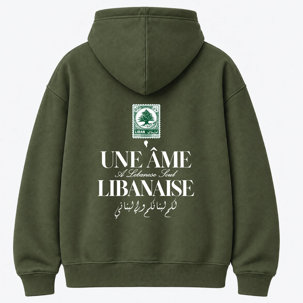 Une Âme Libanaise - Hoodie