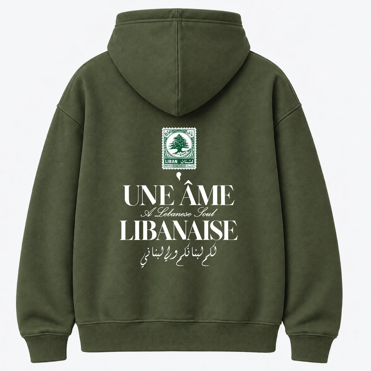 Une Âme Libanaise - Hoodie