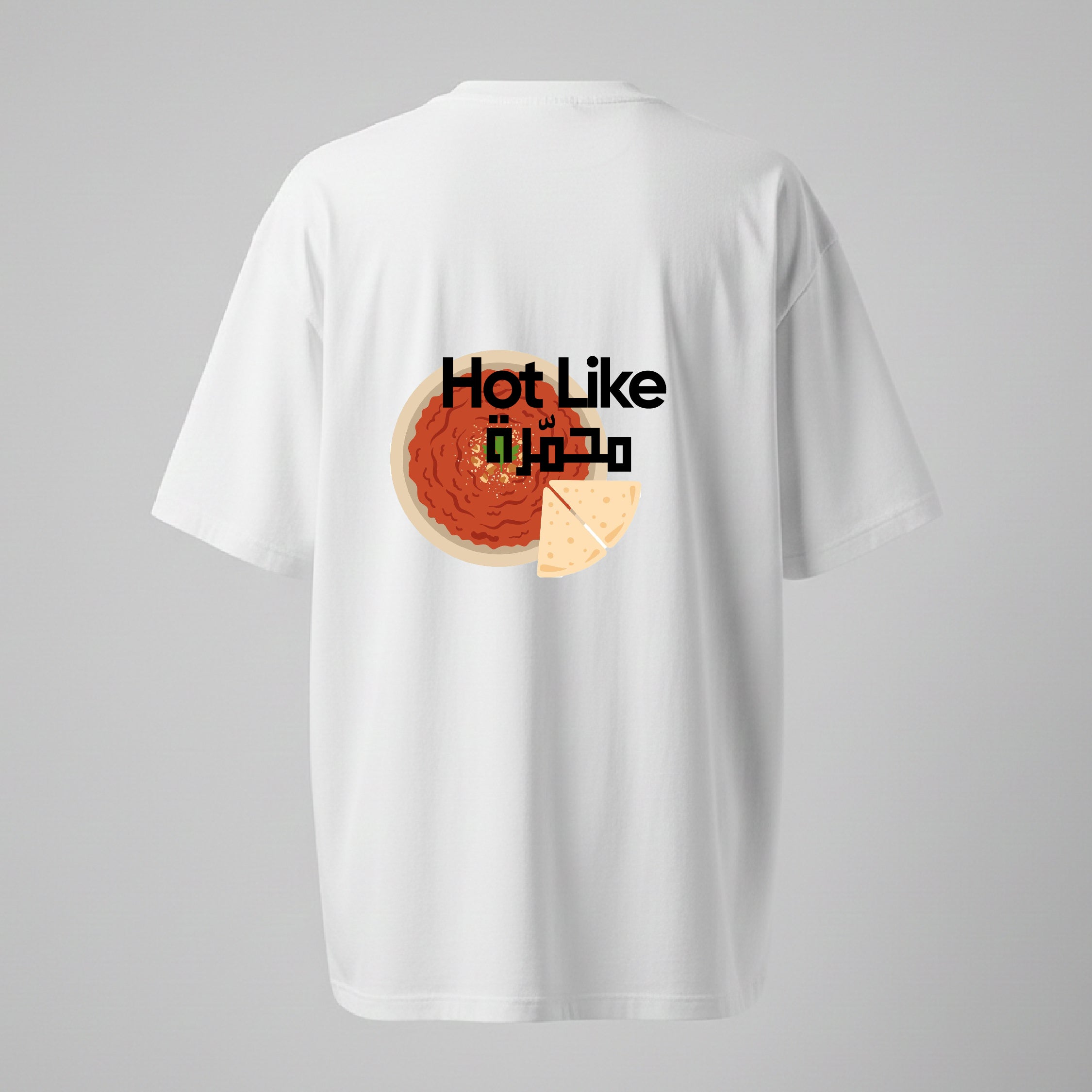 Hot like محمرة- TEE