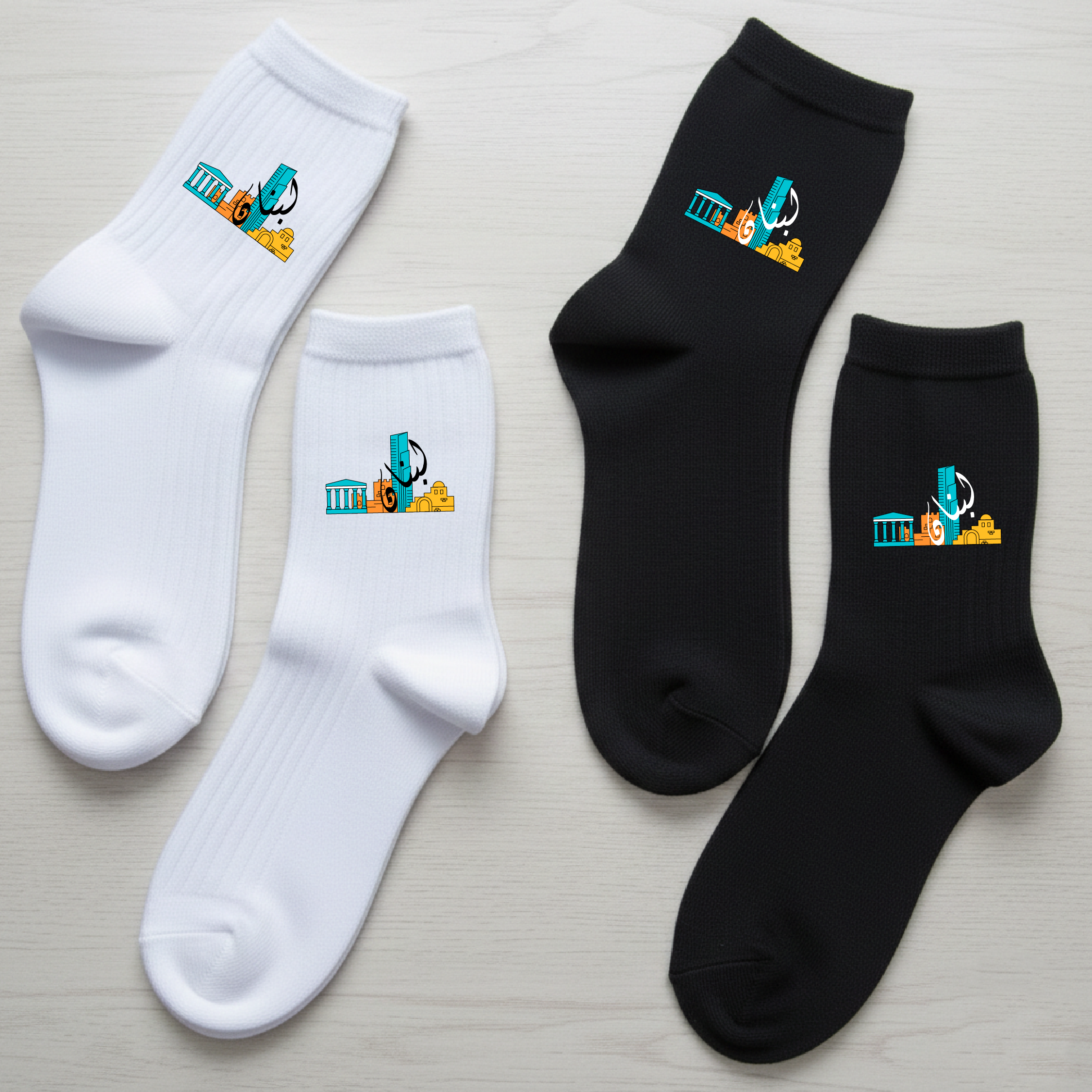 Lebanon Landmark - Socks