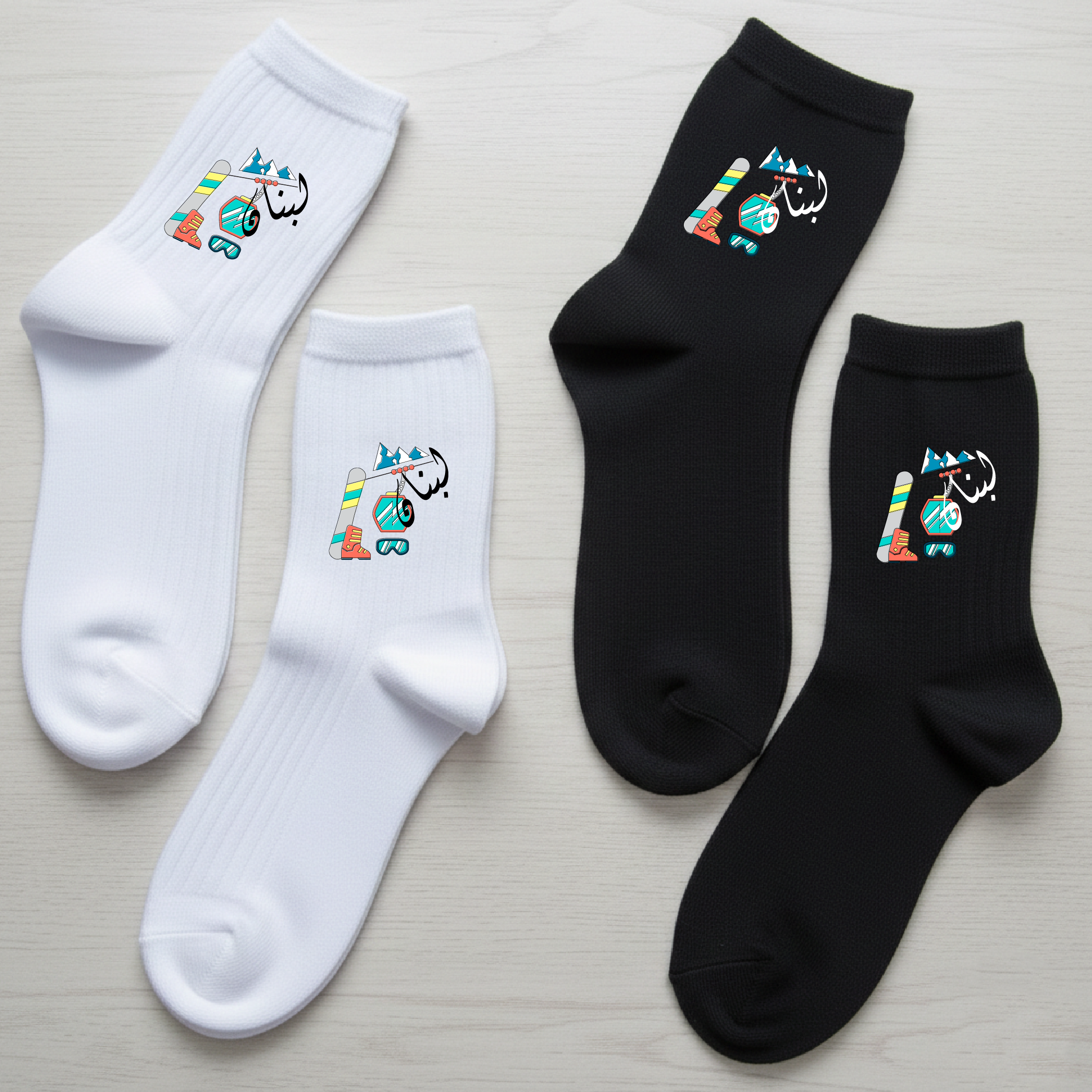 Lebanon Ski Slopes - Socks