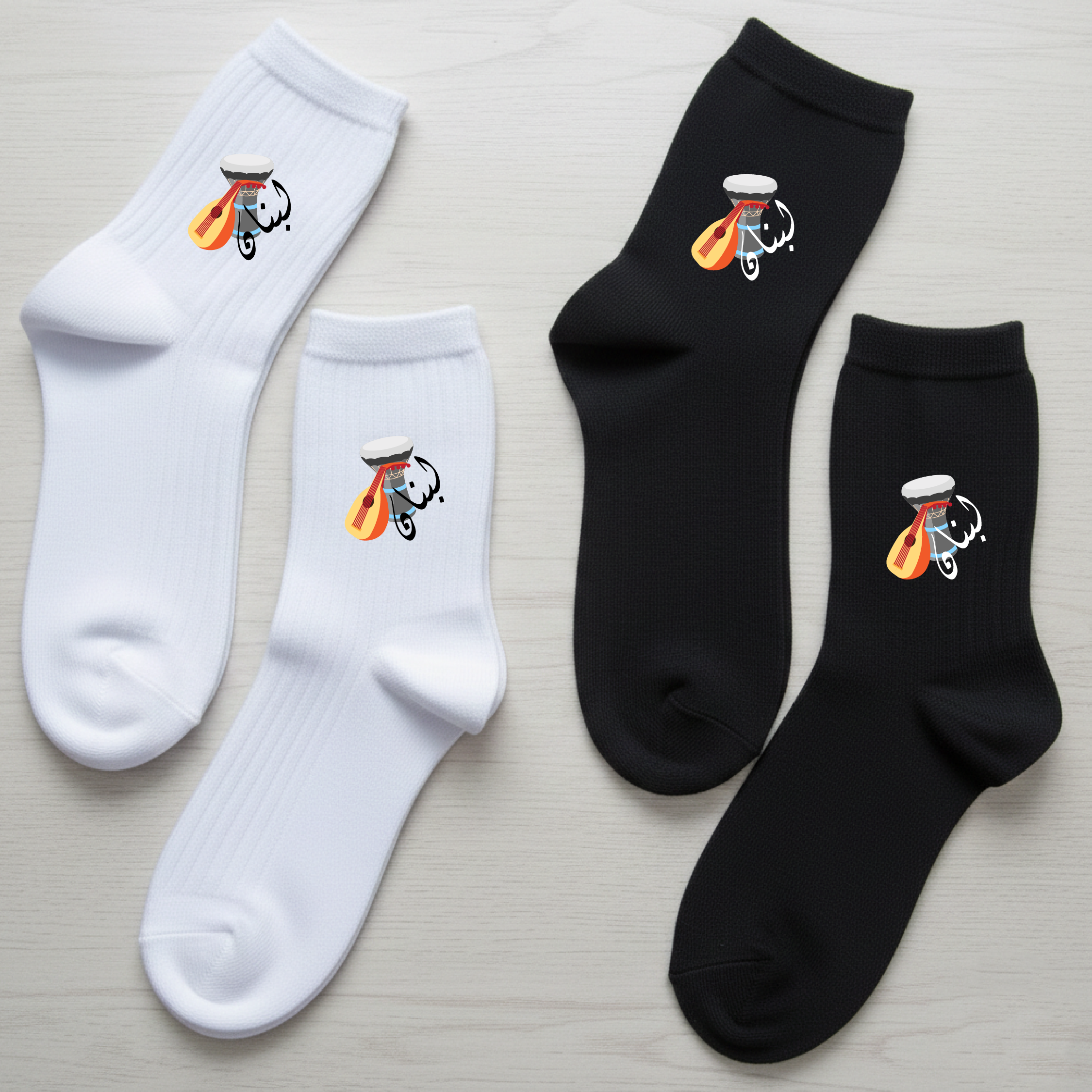 Oud & Derbake - Socks