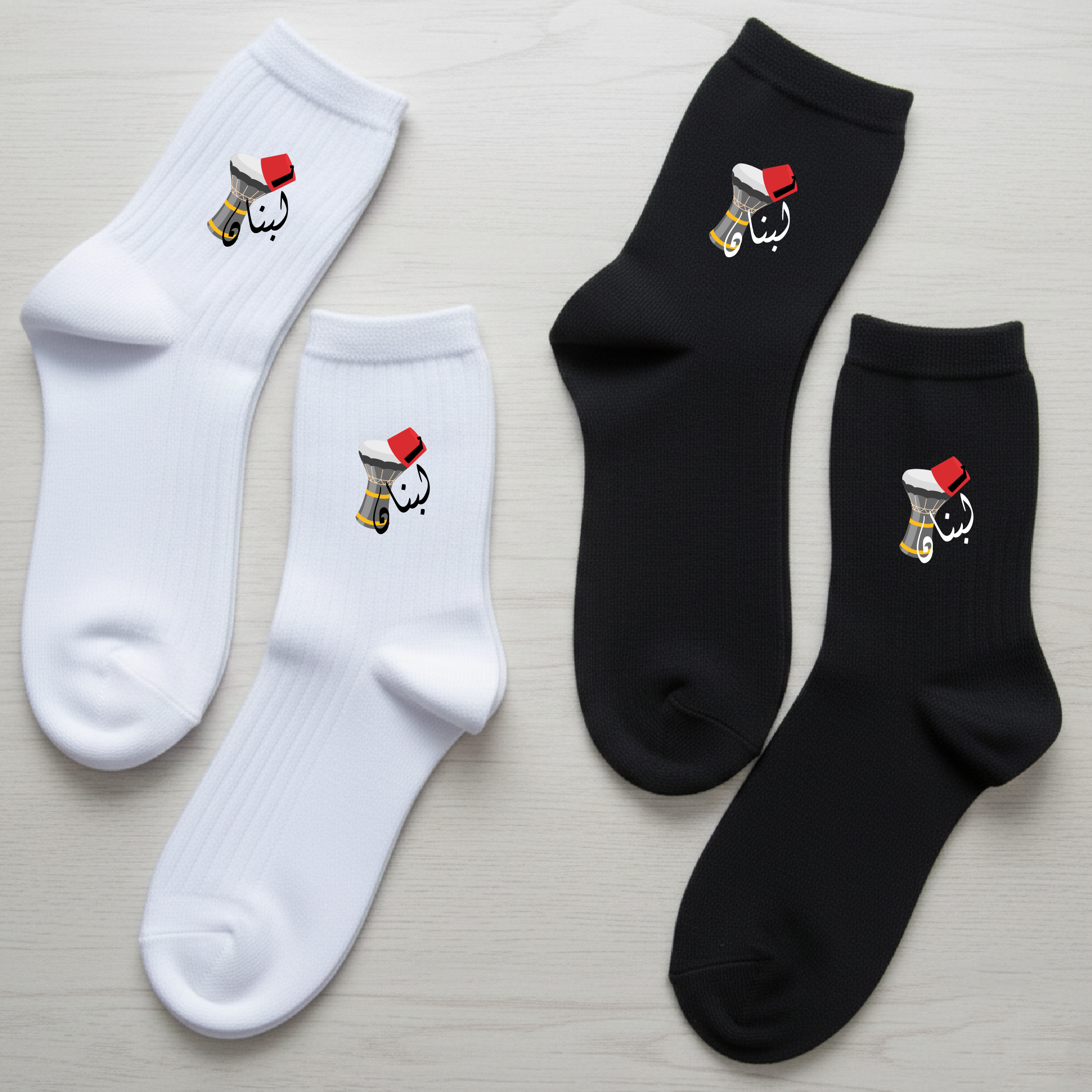 Derbake & Tarbouch - Socks