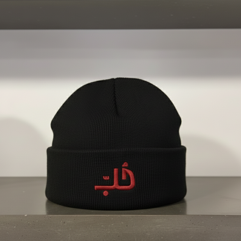Love Embroidered Beanie