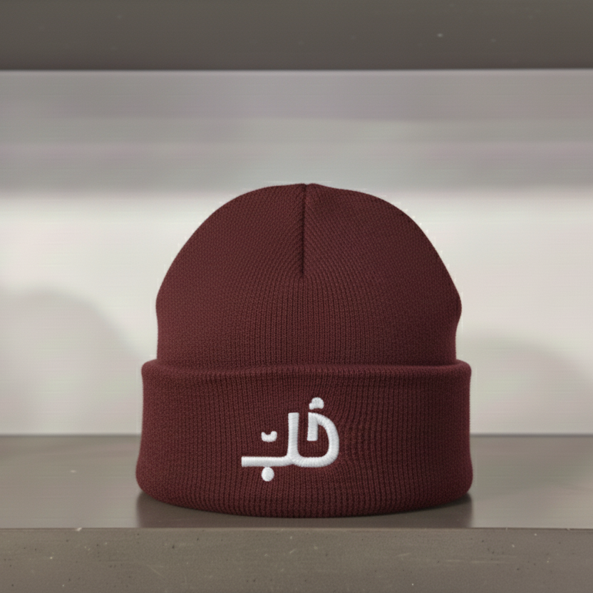 Love Embroidered Beanie