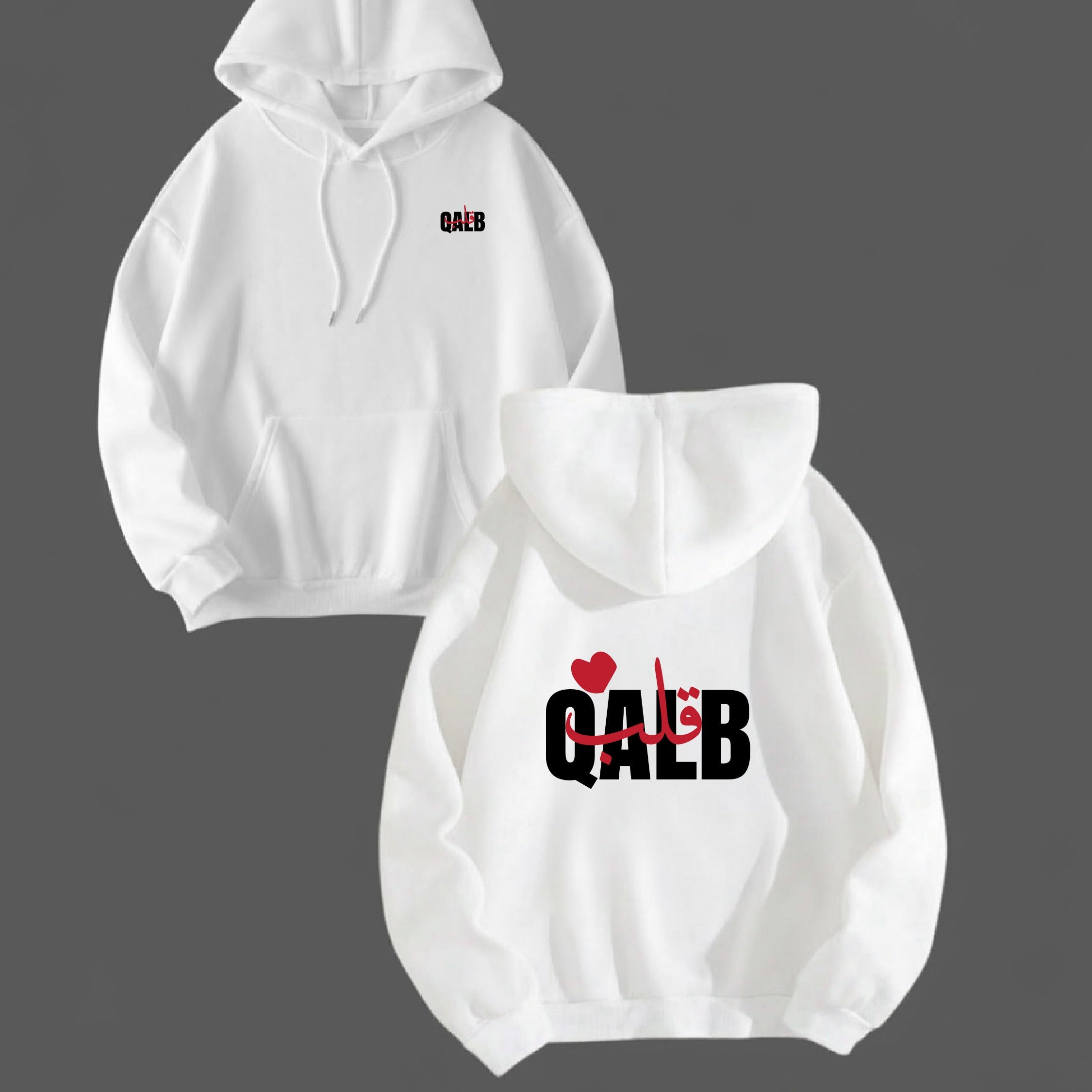 QALB Hoodie