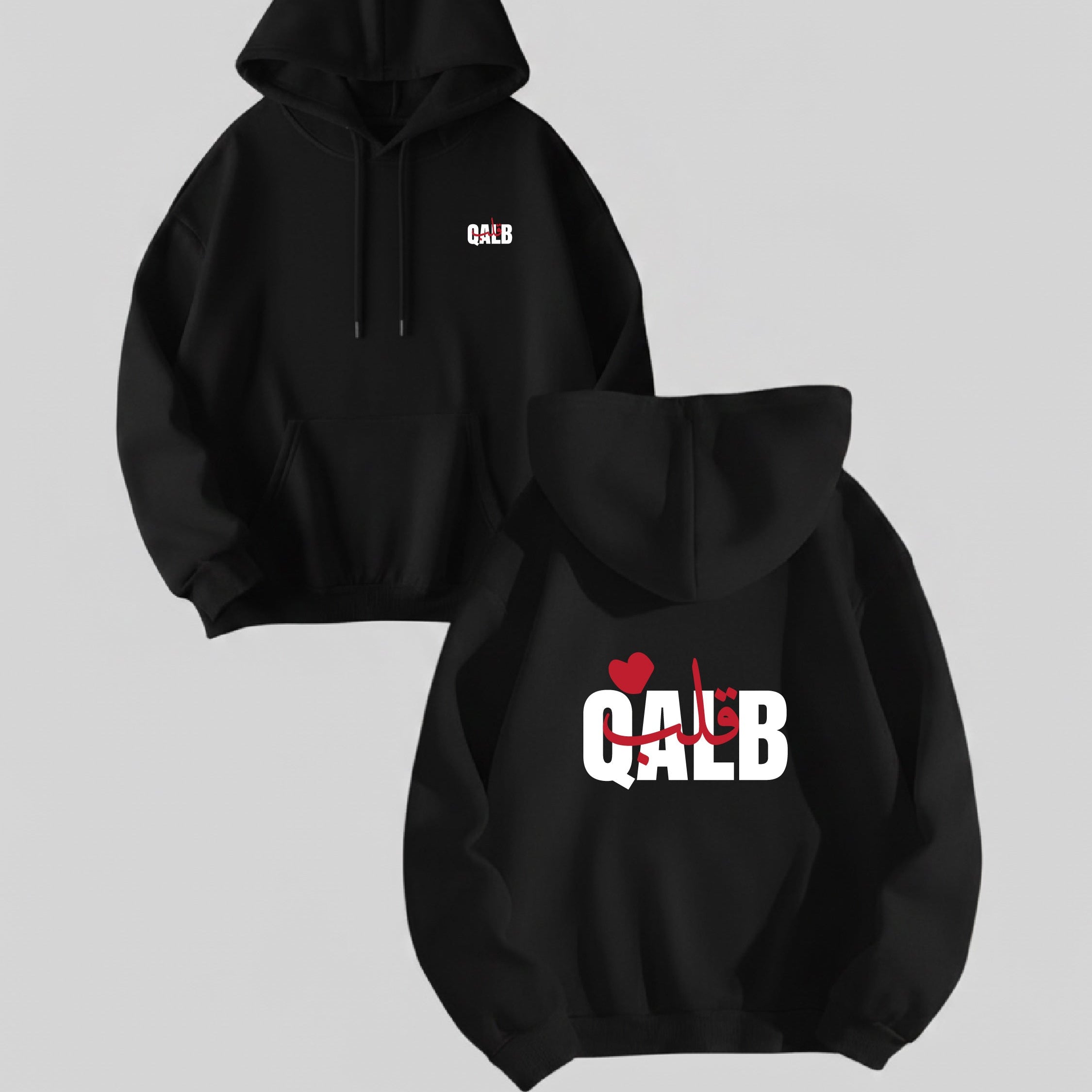QALB Hoodie