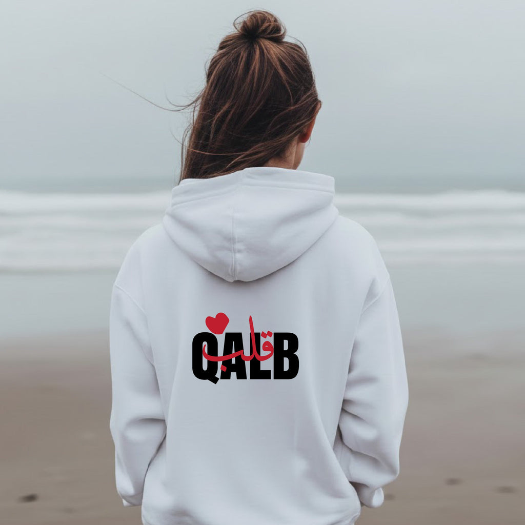 QALB Hoodie
