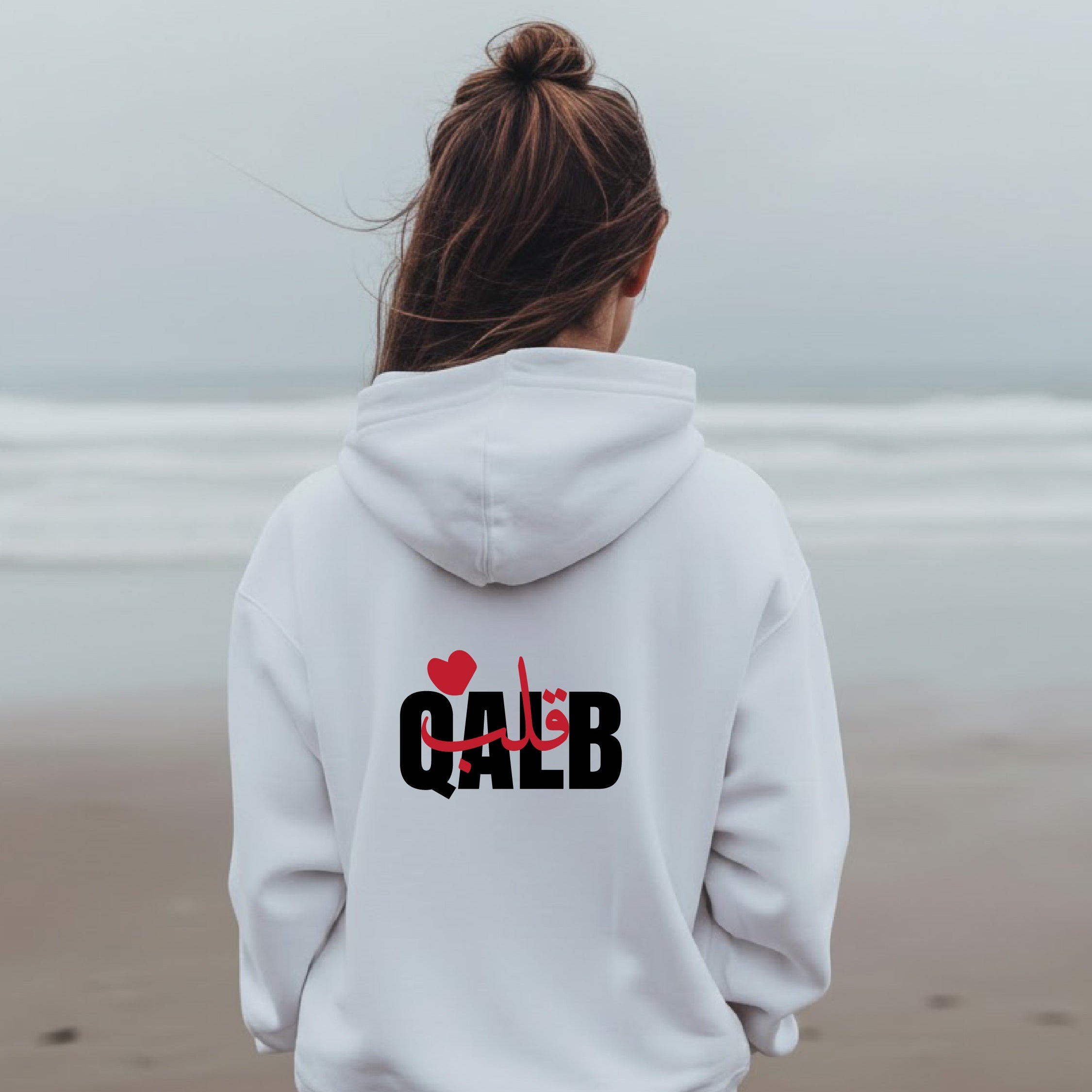 QALB Hoodie