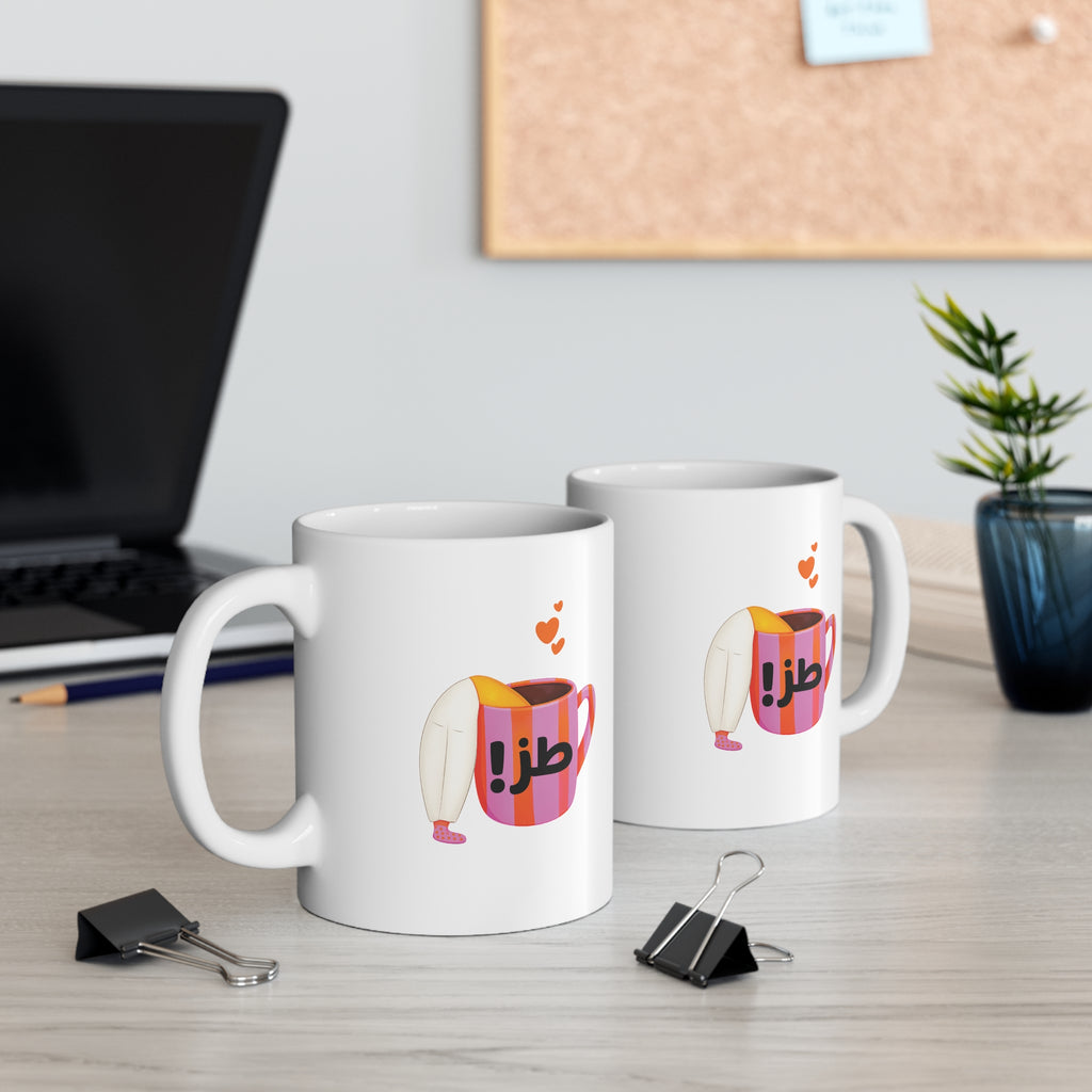 طز - Mug