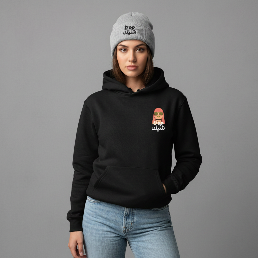 Trop Chic Embroidered Beanie