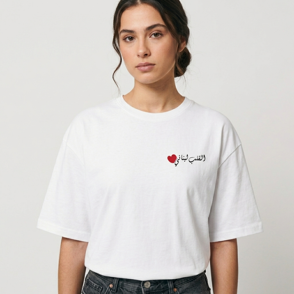 القلب لبناني- TEE