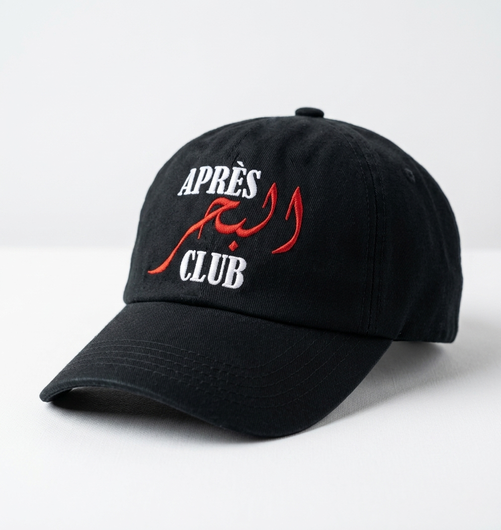 Après البحر Club - Embroidered Cap