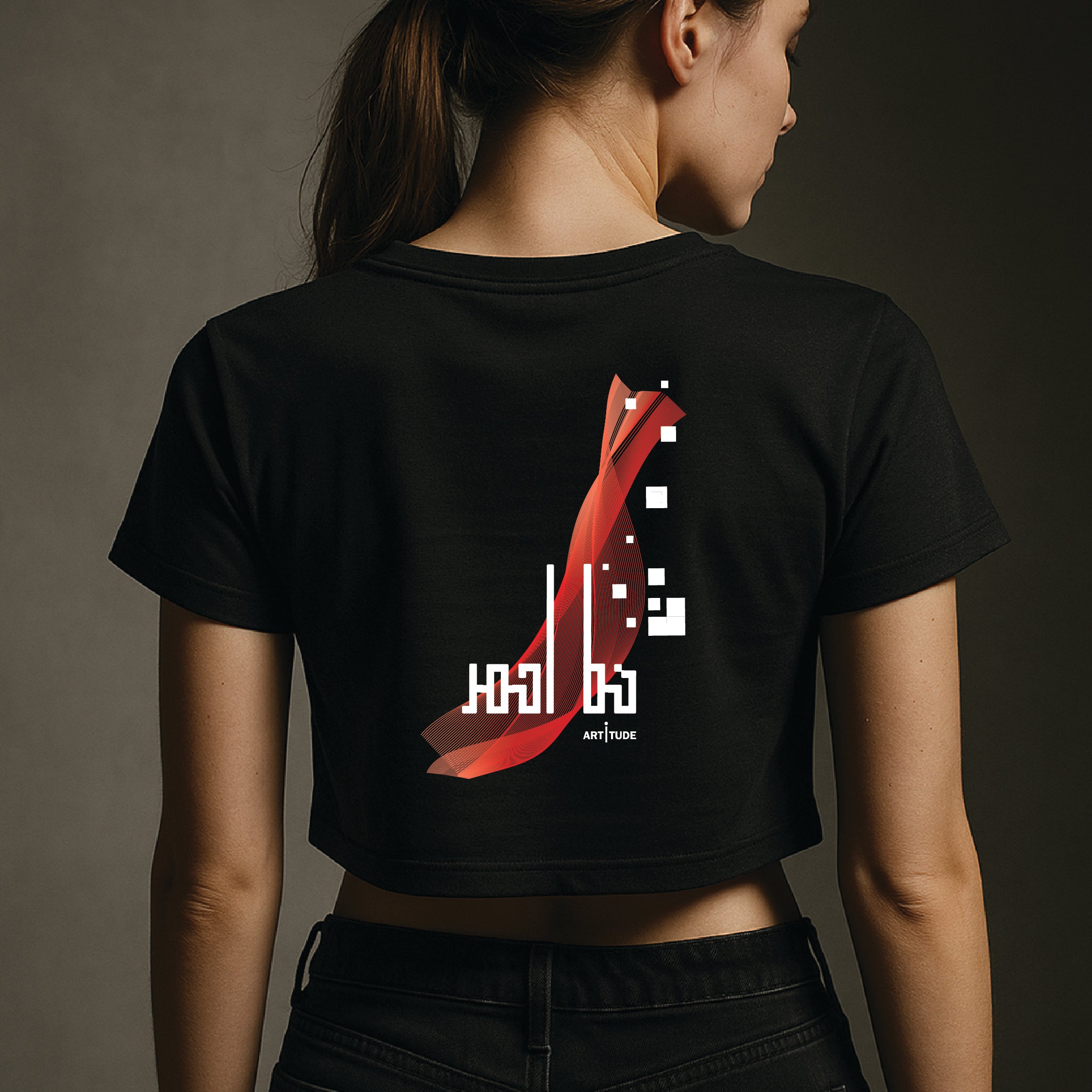 "خط أحمر" TEE