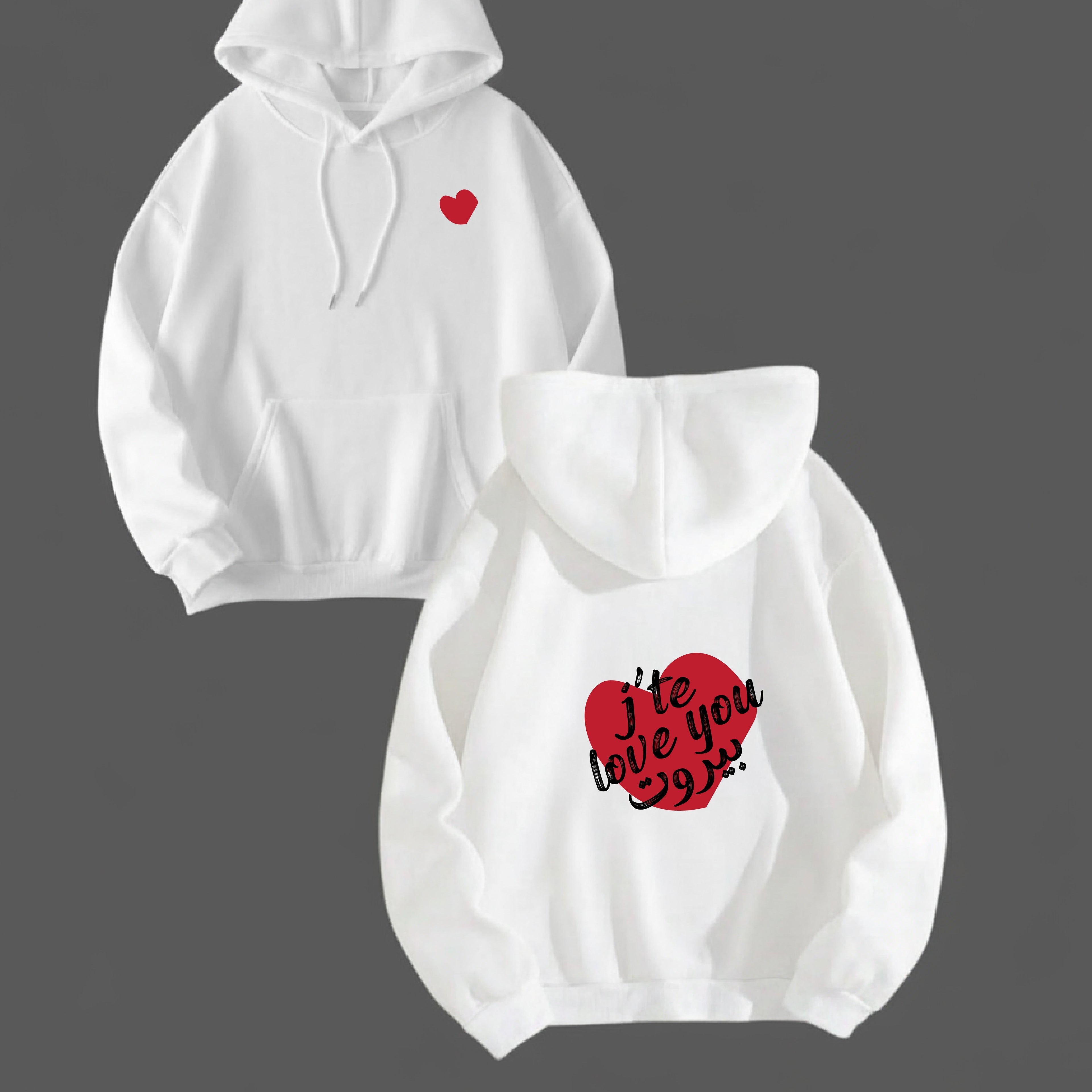 J'te Love You Hoodie