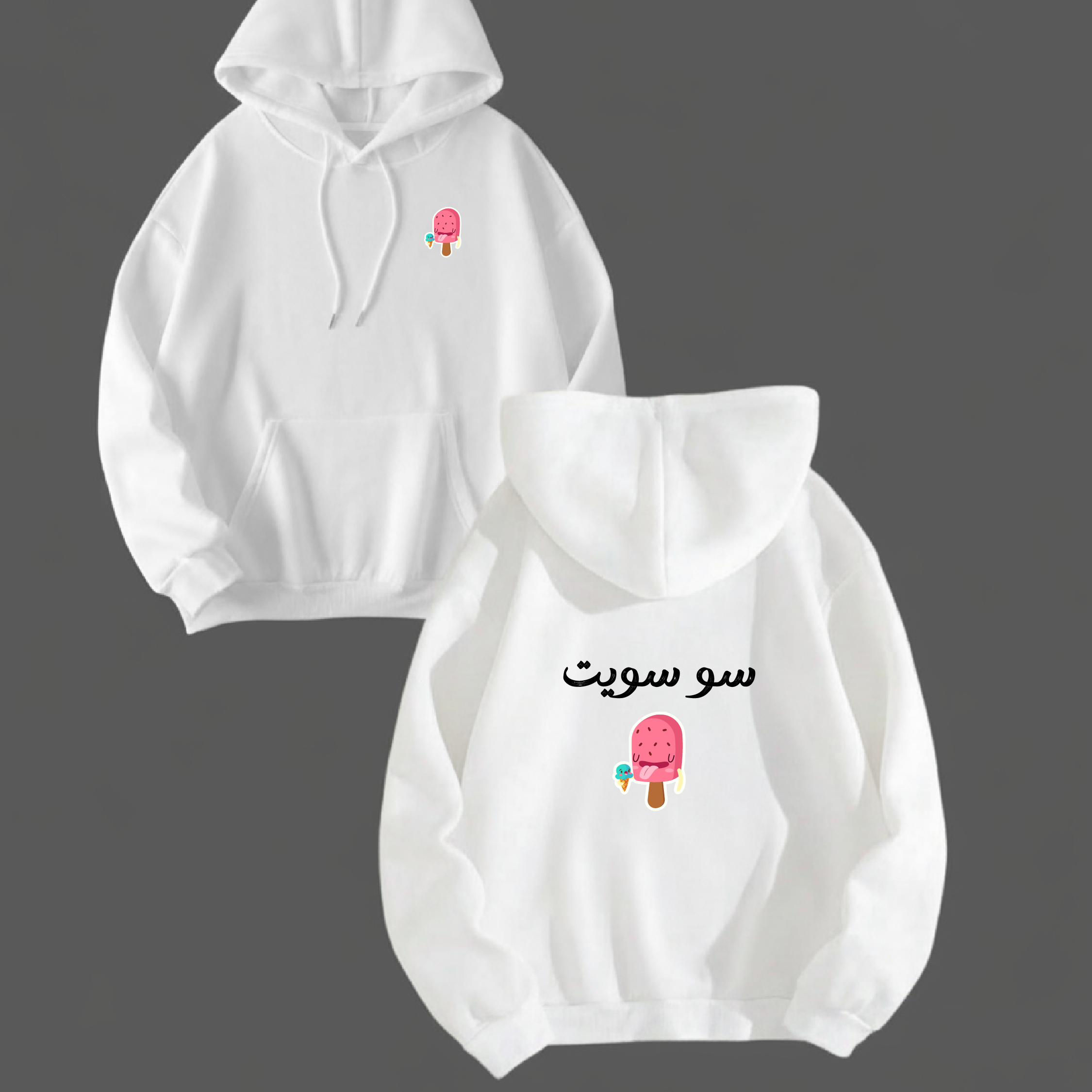 White hoodie with ice cream cone design on a dark background