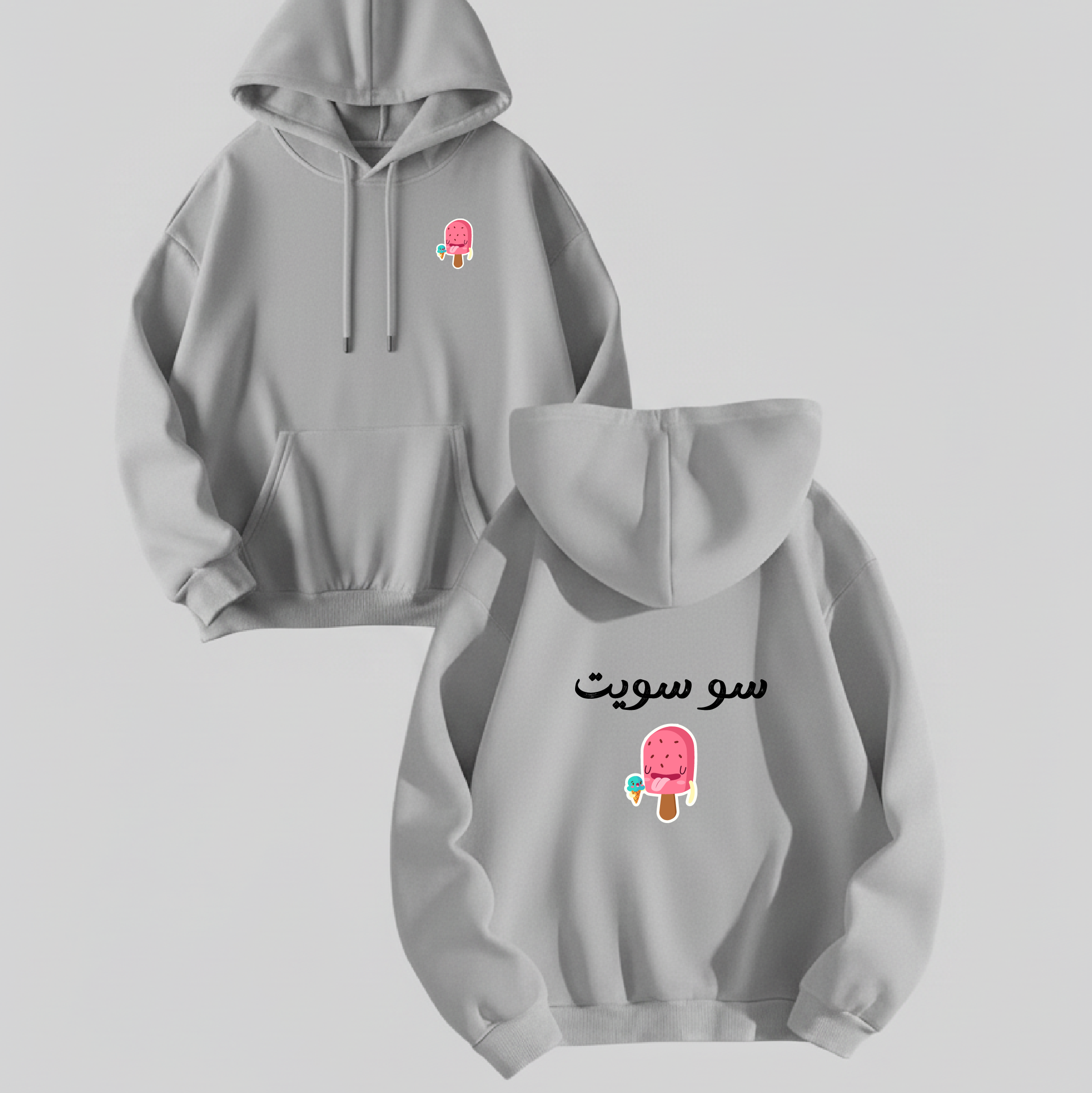 Two gray hoodies with ice cream graphics and text on a light gray background
