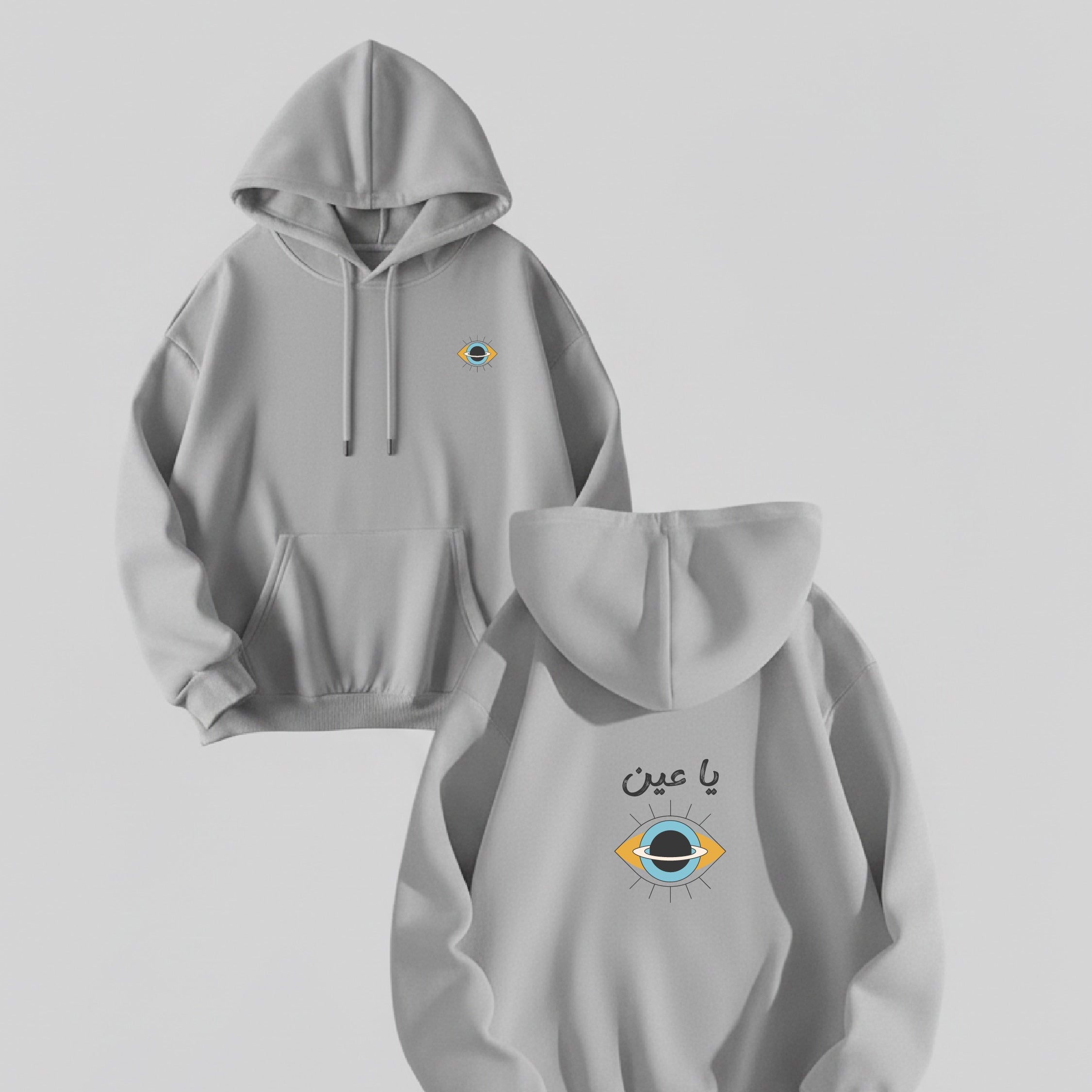 يا عين HOODIE
