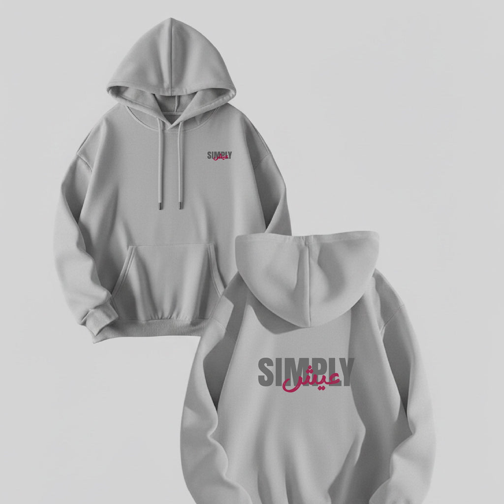 SIMPLYعيش HOODIE