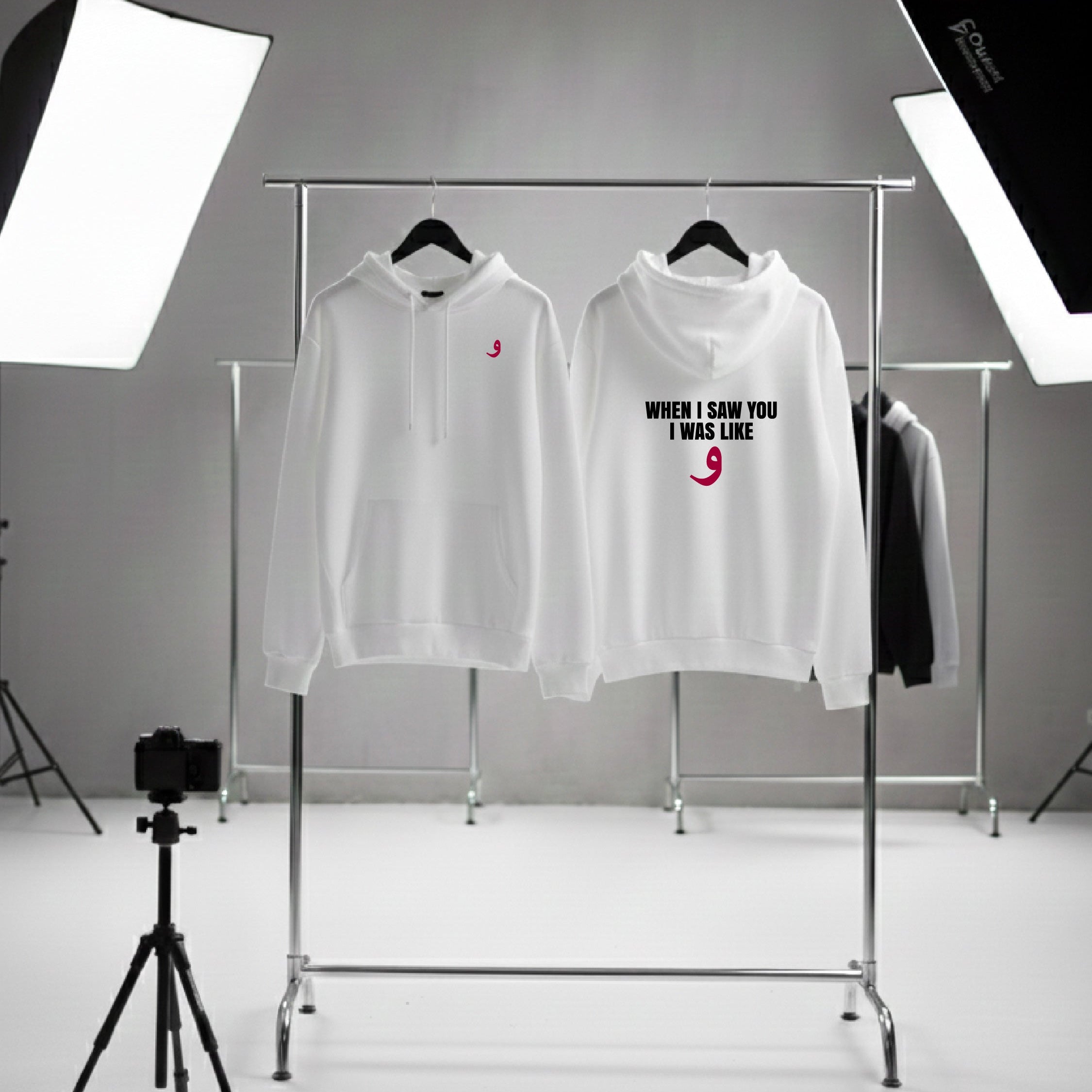 When I saw you I was like و! HOODIE