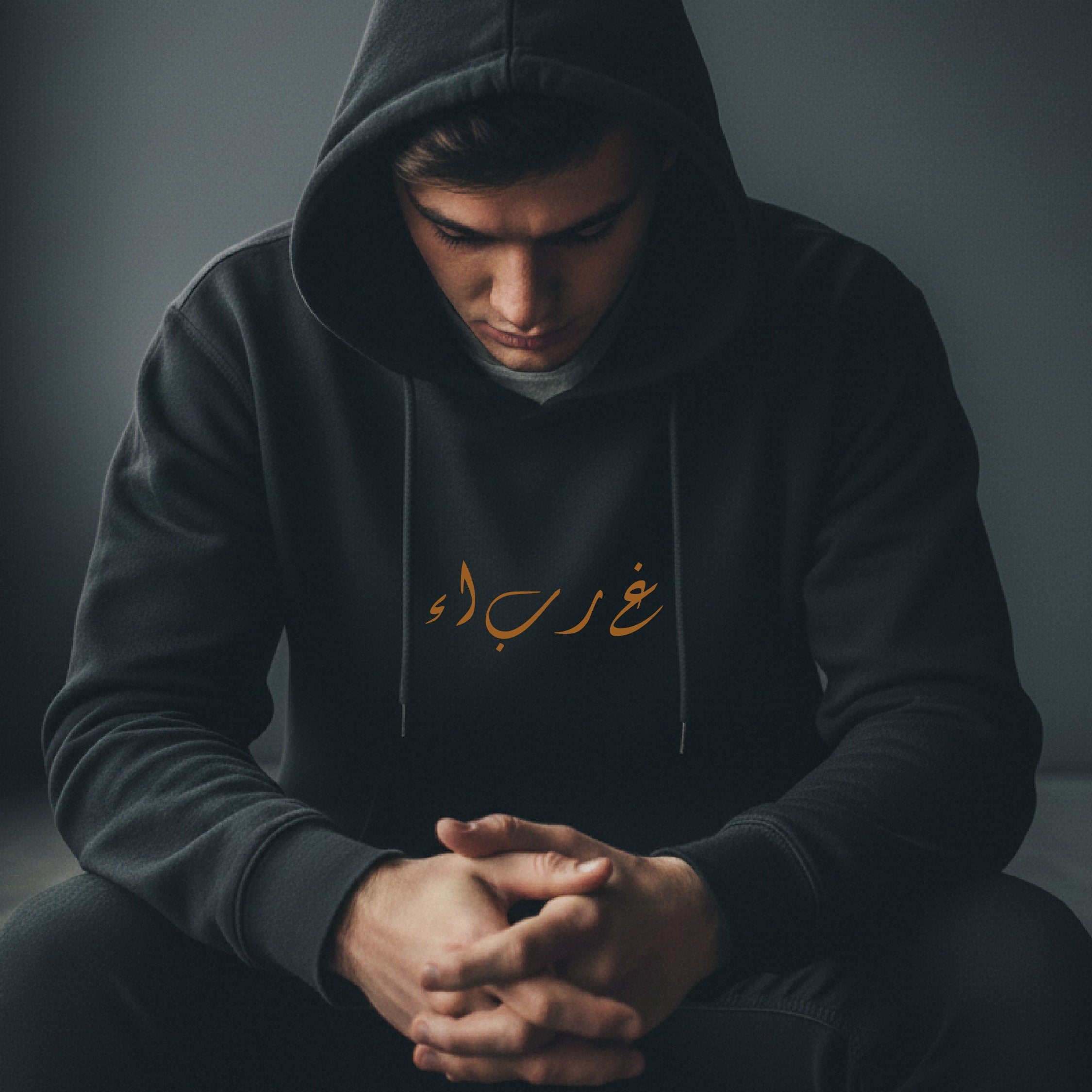 غ ر ب ا ء HOODIE