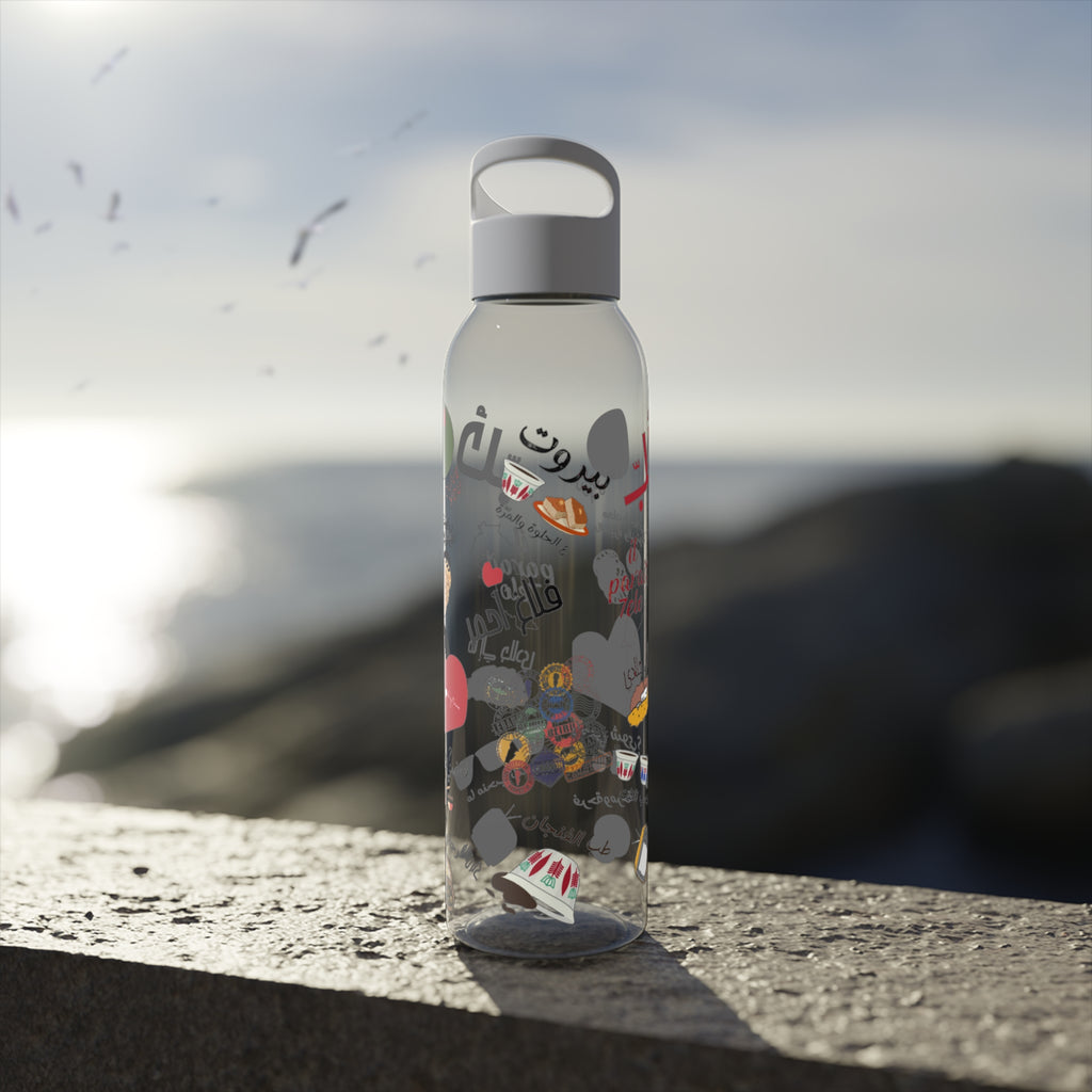 Stickers Laptop/Phone/Water Bottle