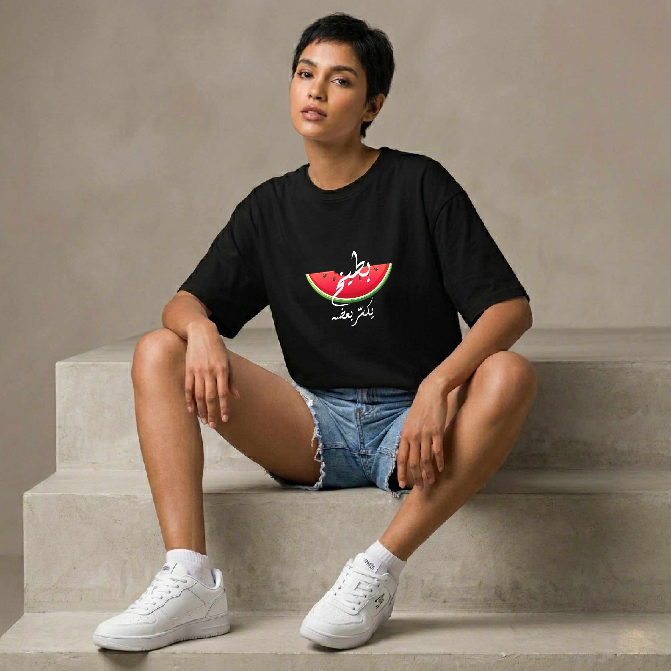 بطيخ يكسر بعضه - TEE