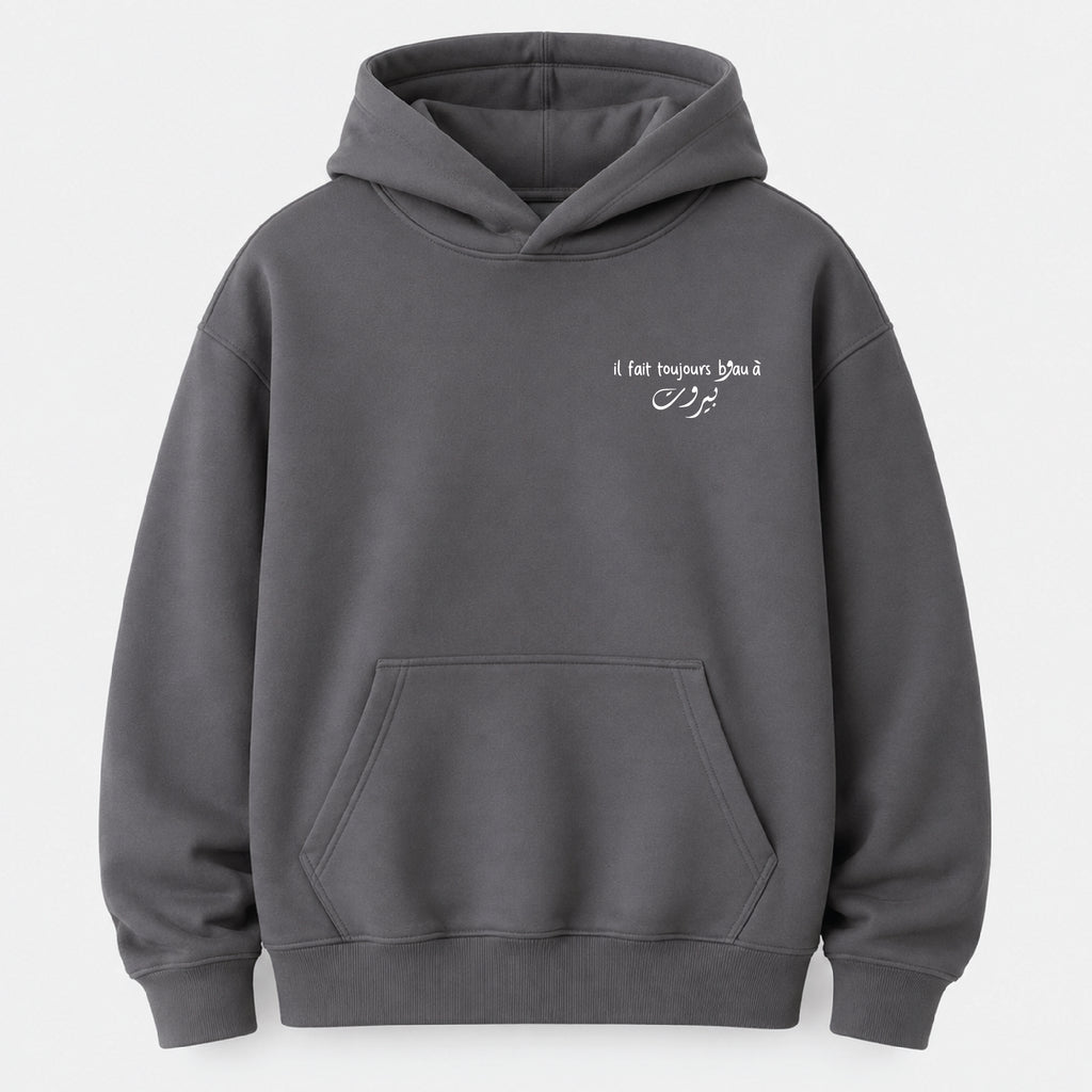 il fait toujours beau a بيروت - Hoodie