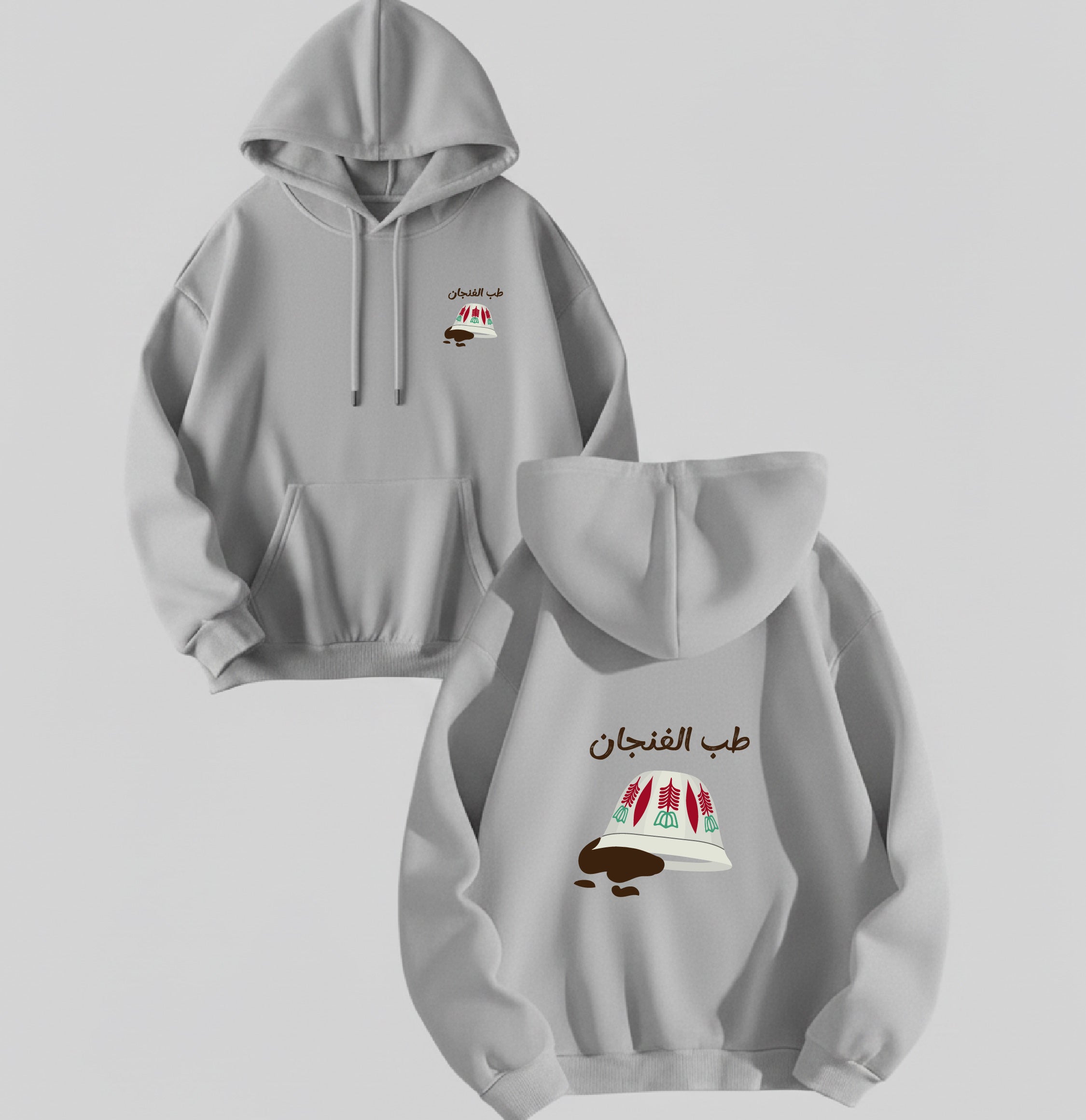 طب الفنجان HOODIE
